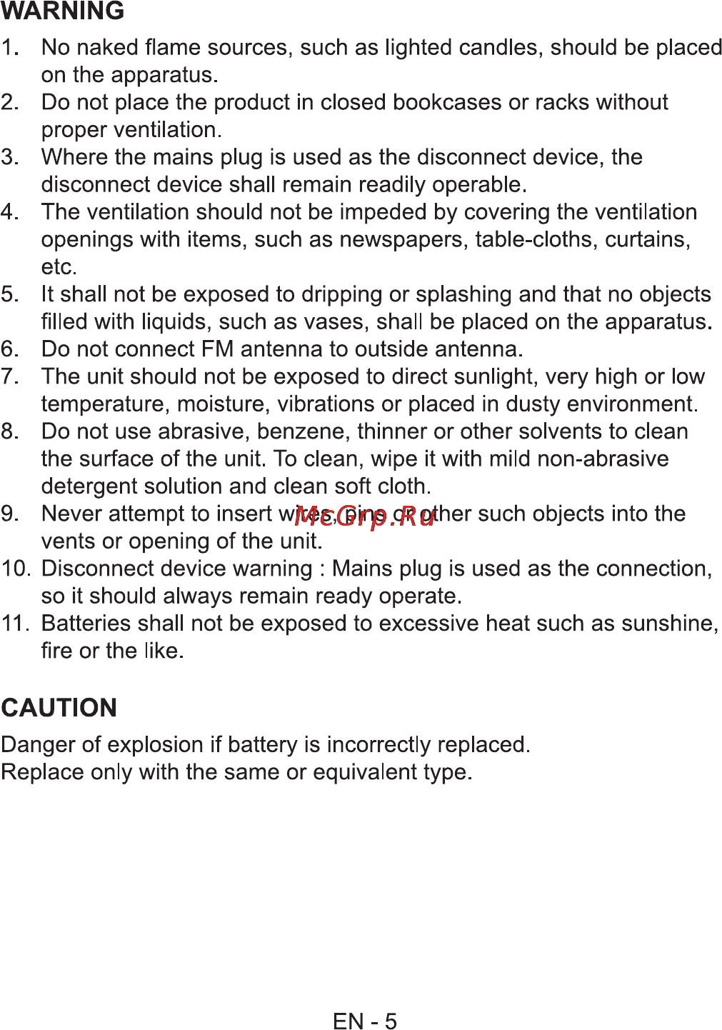 Sencor SRC 135 [7/8] Caution