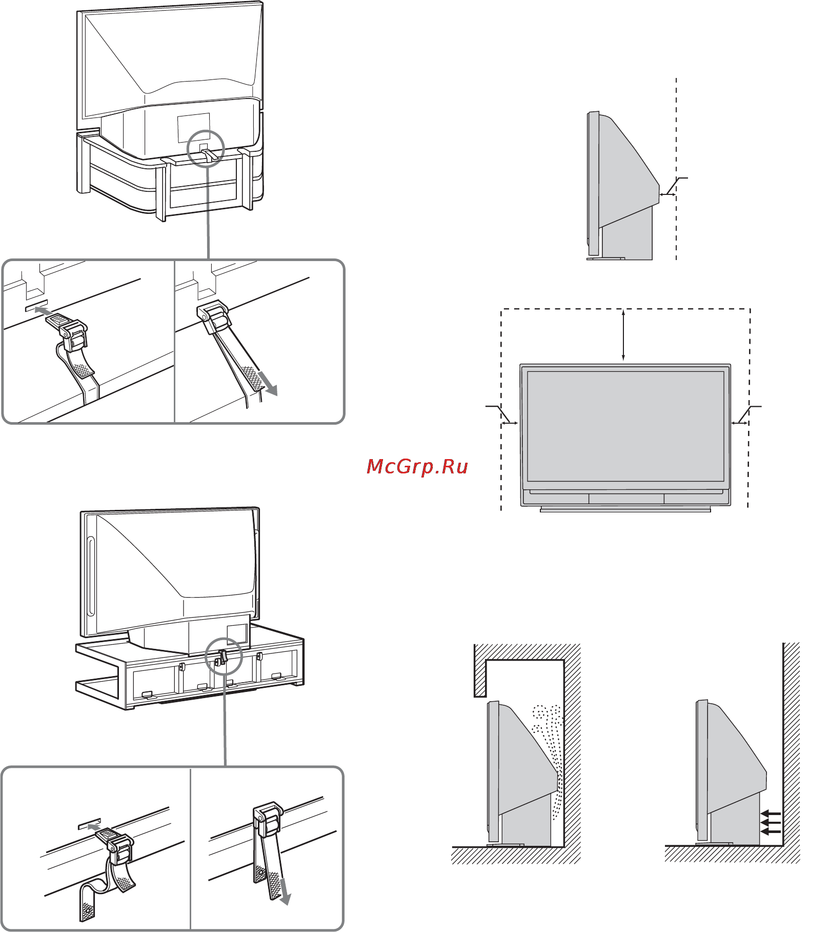 Sony BRAVIA KDS-55A2000 [132/372] Hindre fjernsynsapparatet i å velte
