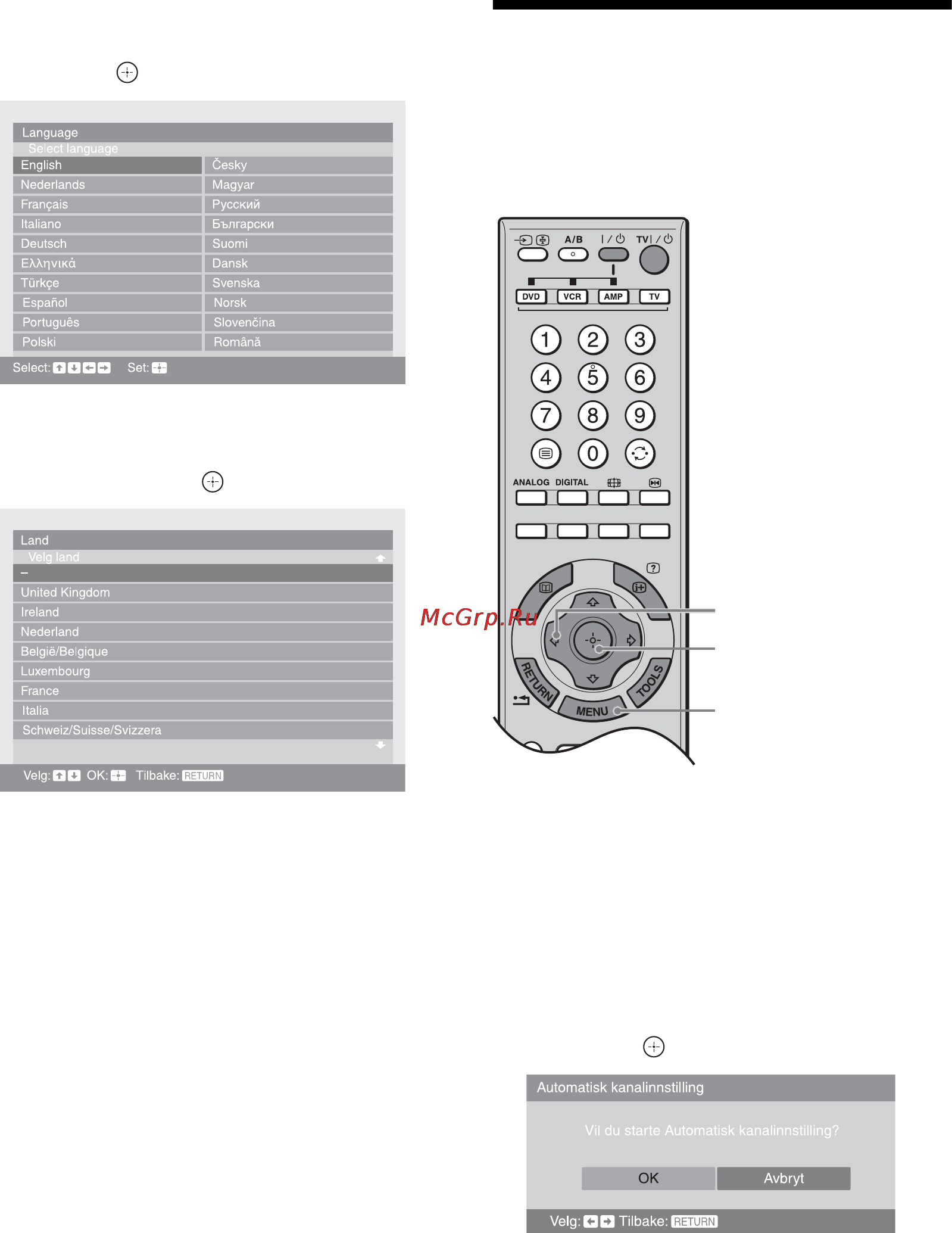 Sony BRAVIA KDS-55A2000 [134/372] Auto innstilling av tv en