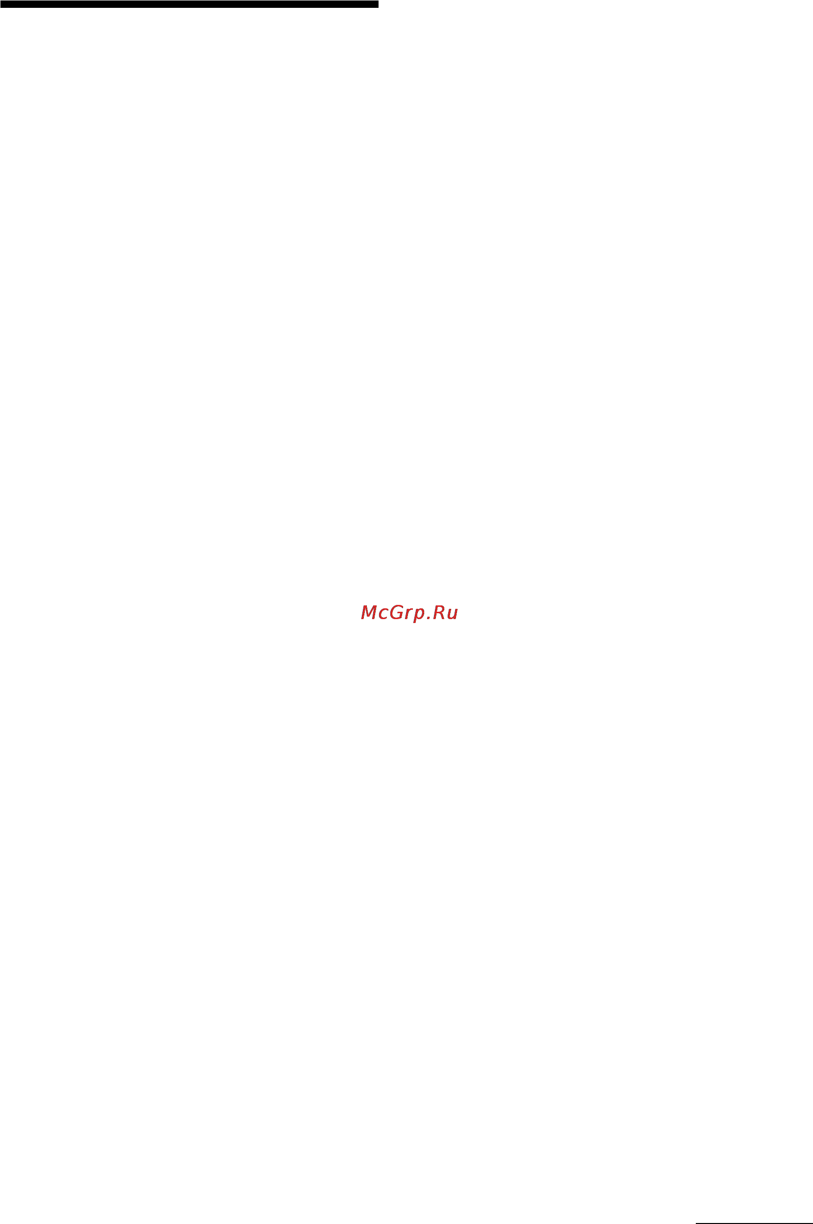 Sony BRAVIA KDS-55A2000 [15/372] Προφυλάξεις
