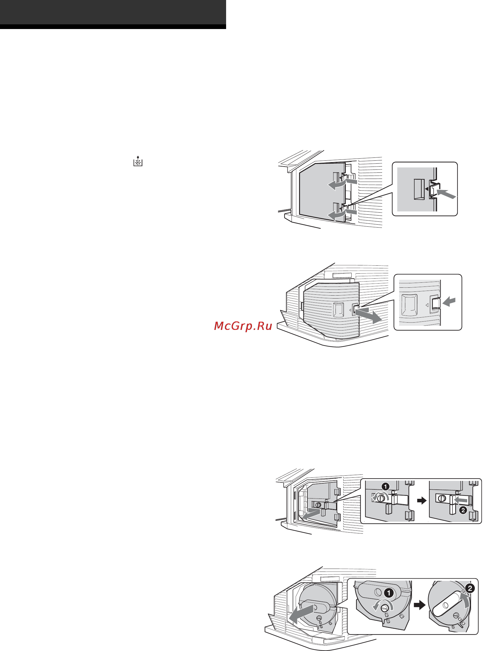 Sony BRAVIA KDS-55A2000 [176/372] Fjern det ytre lampedekselet