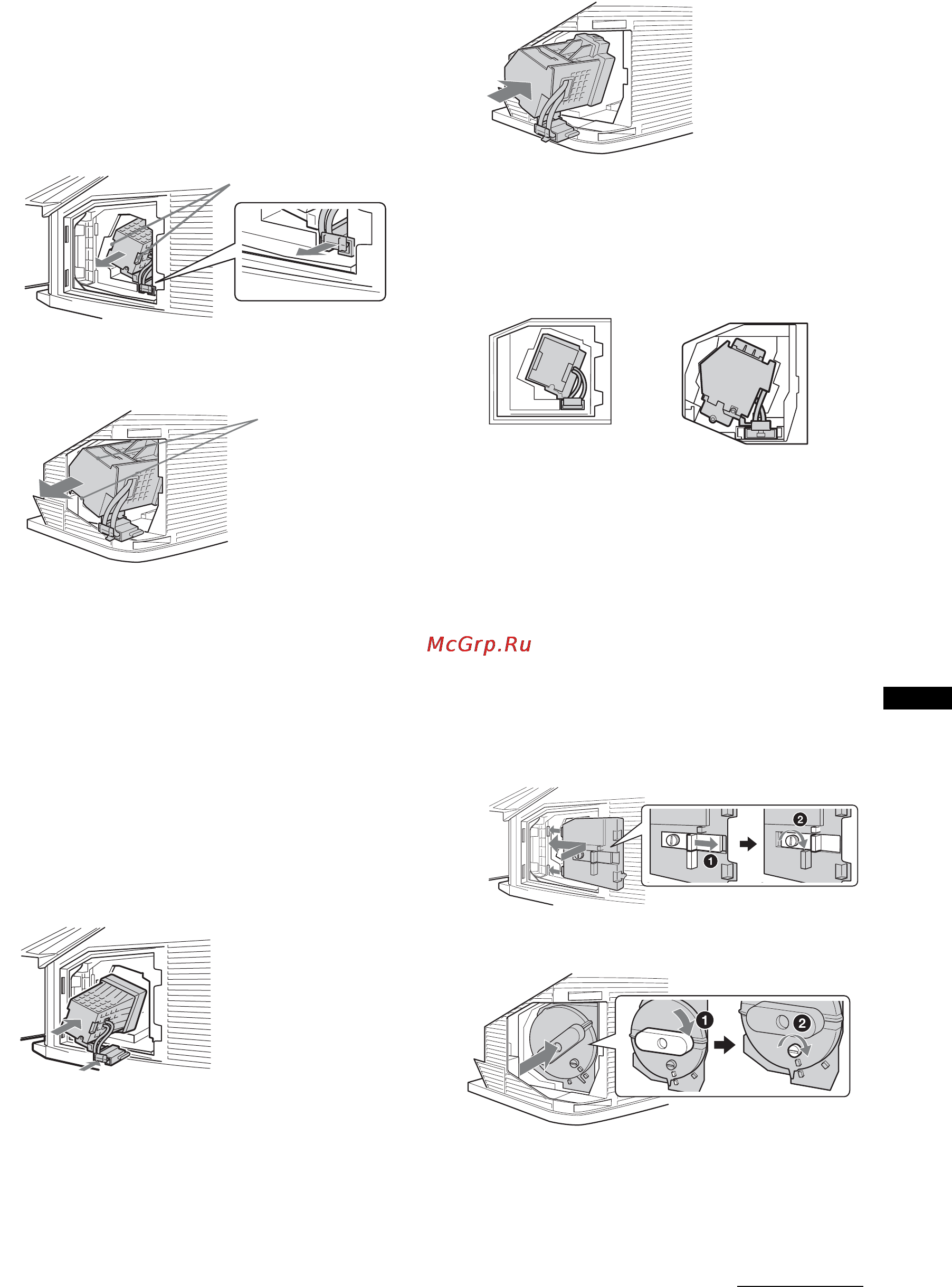 Sony BRAVIA KDS-55A2000 [177/372] Tilleggsinformasjon