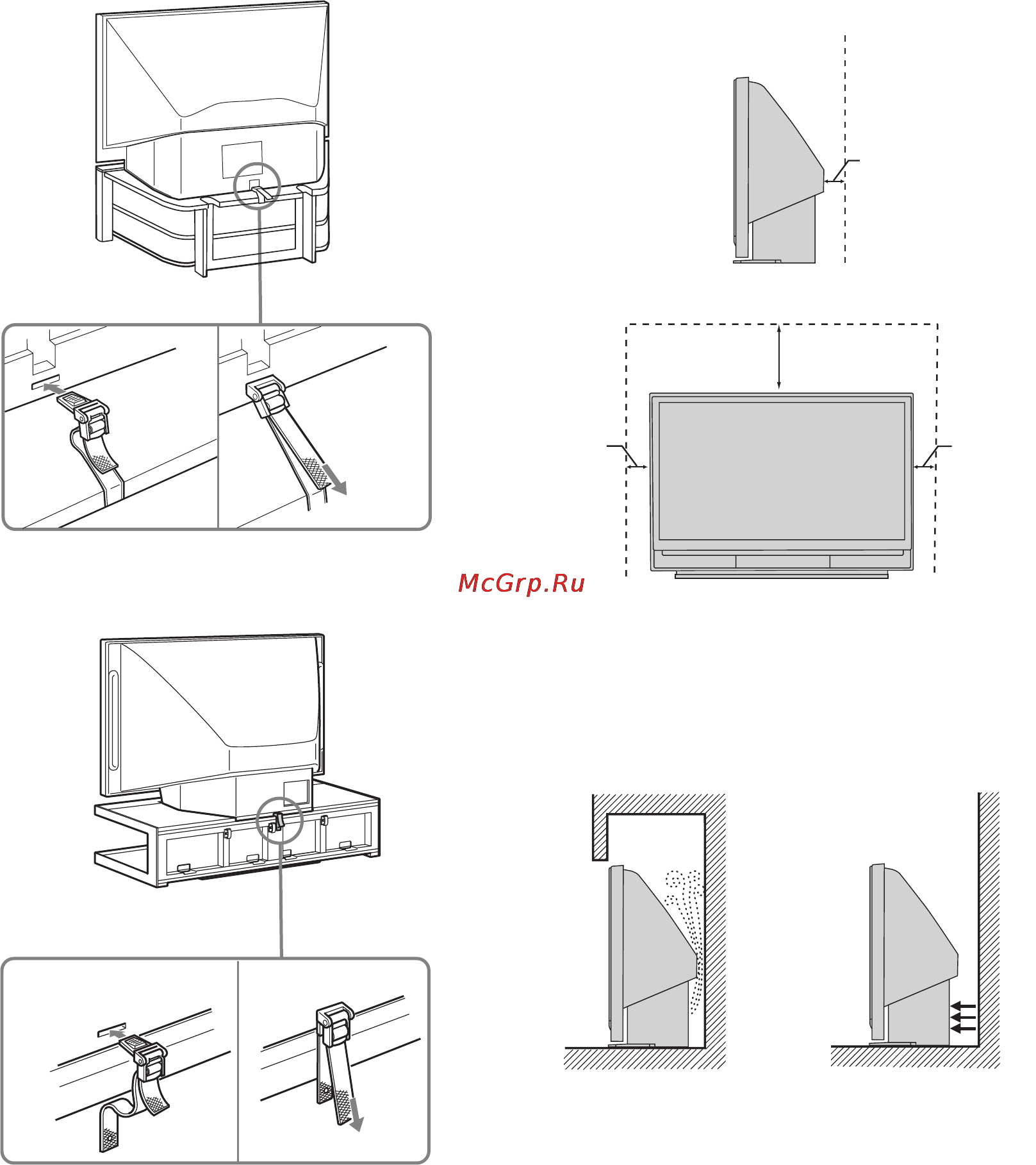 Sony BRAVIA KDS-55A2000 [190/372] Umieszczenie odbiornika tv przy ścianie