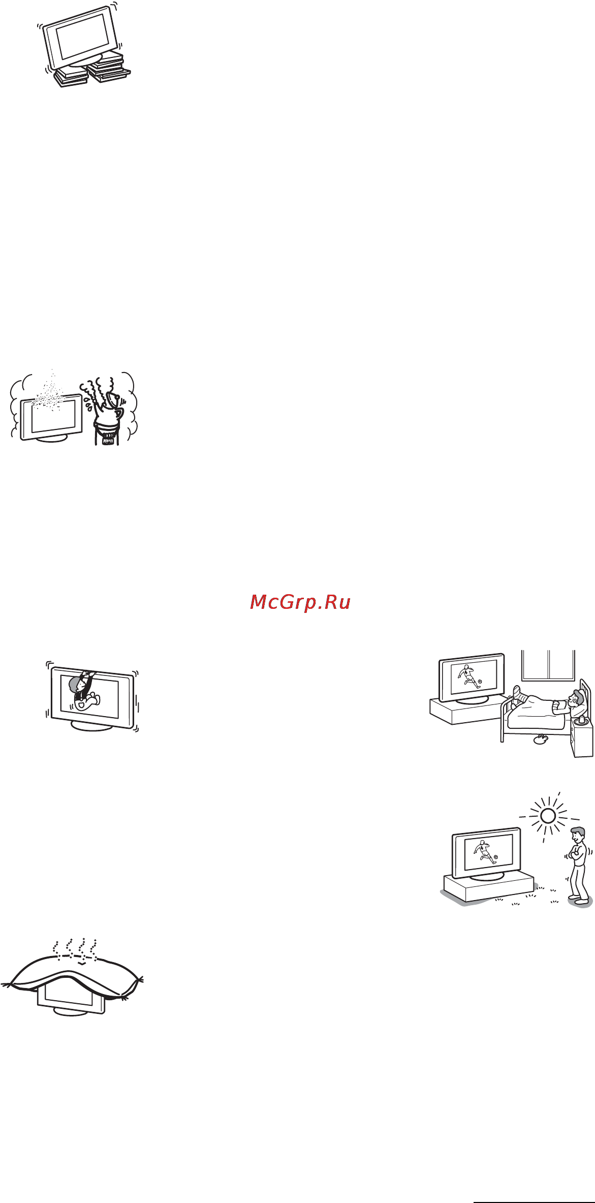 Sony BRAVIA KDS-55A2000 [195/372] Placówki medyczne
