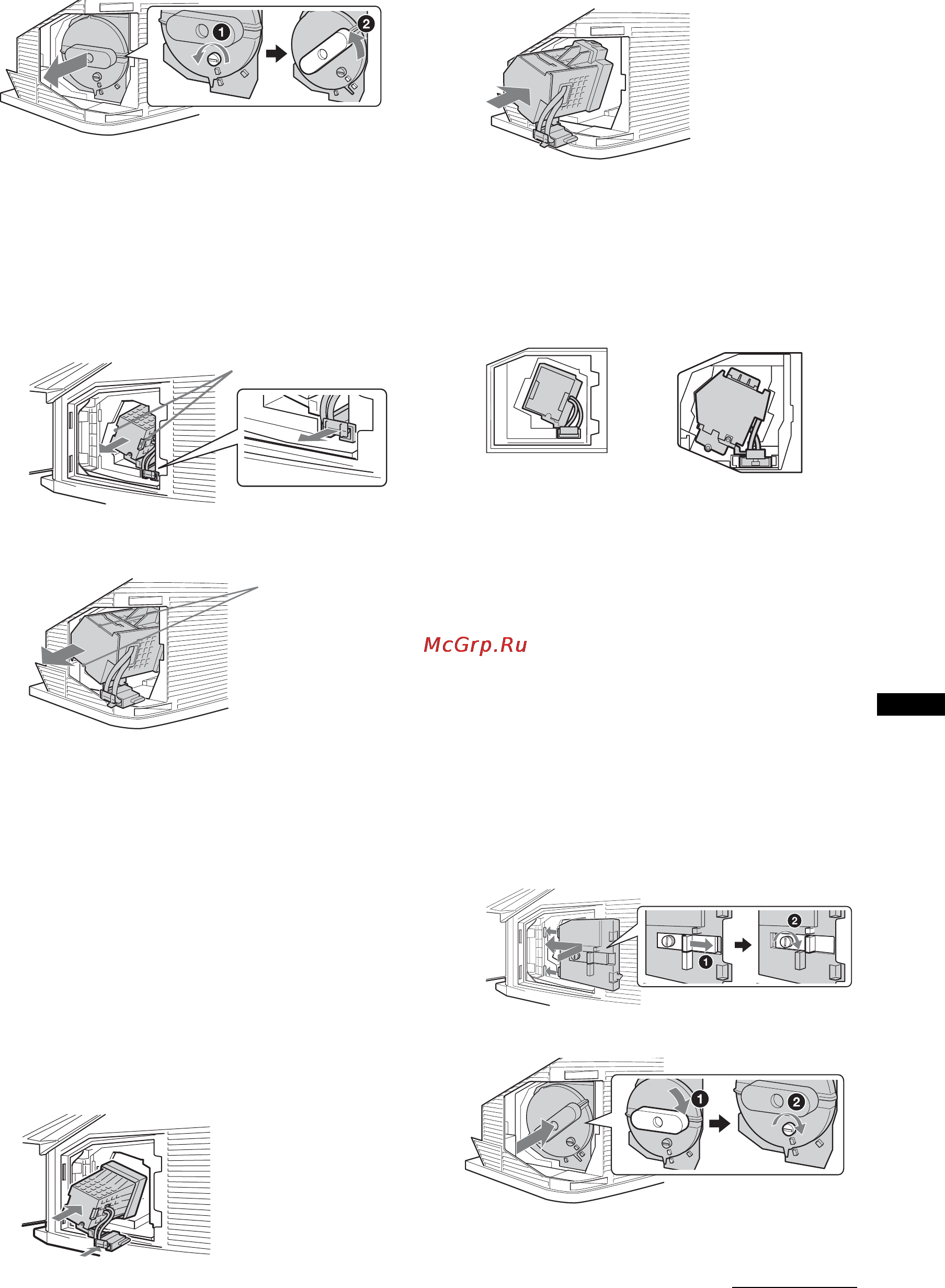 Sony BRAVIA KDS-70R2000 [237/372] Informacje dodatkowe