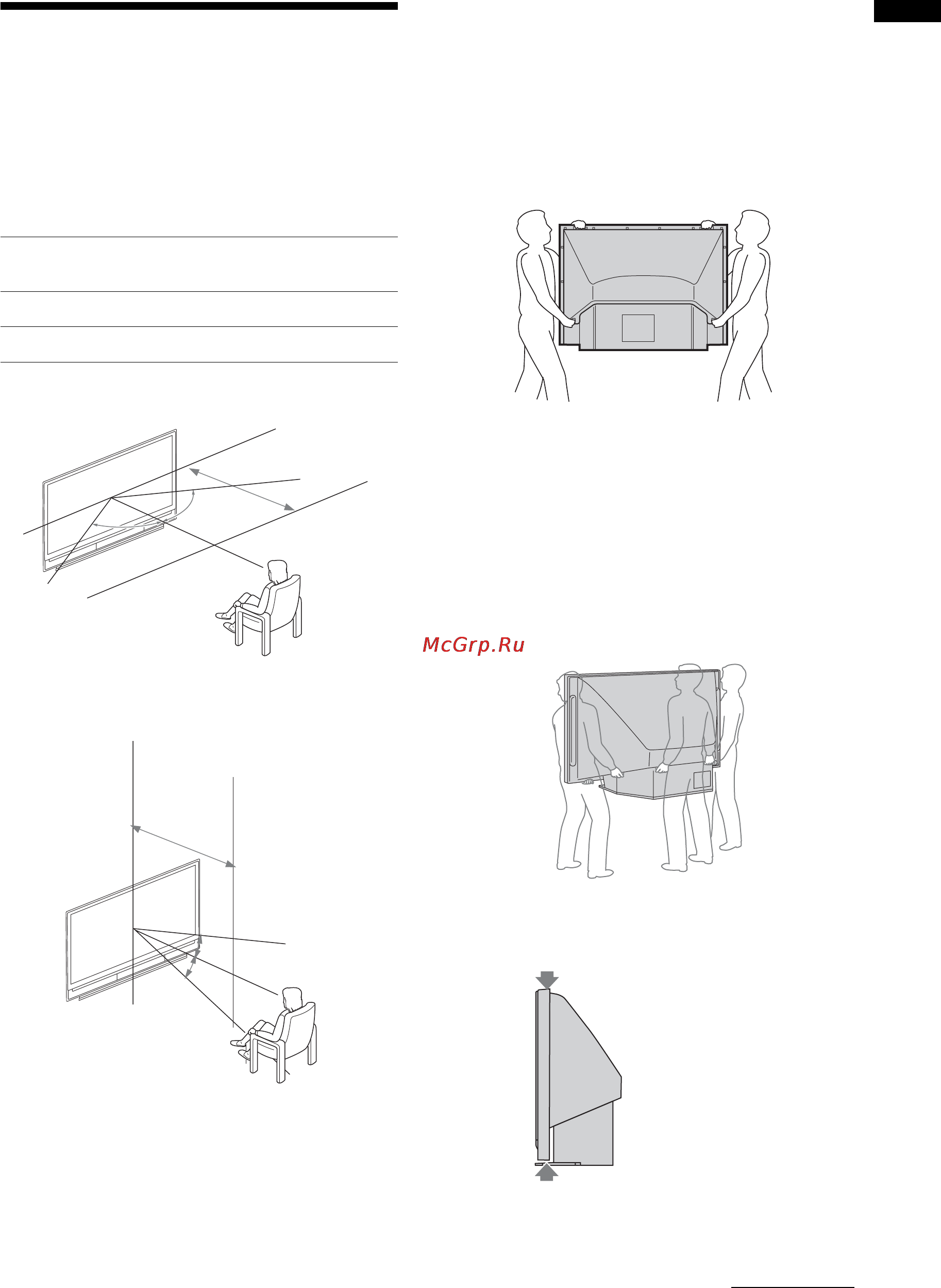 Sony BRAVIA KDS-55A2000 [251/372] Instalar o televisor