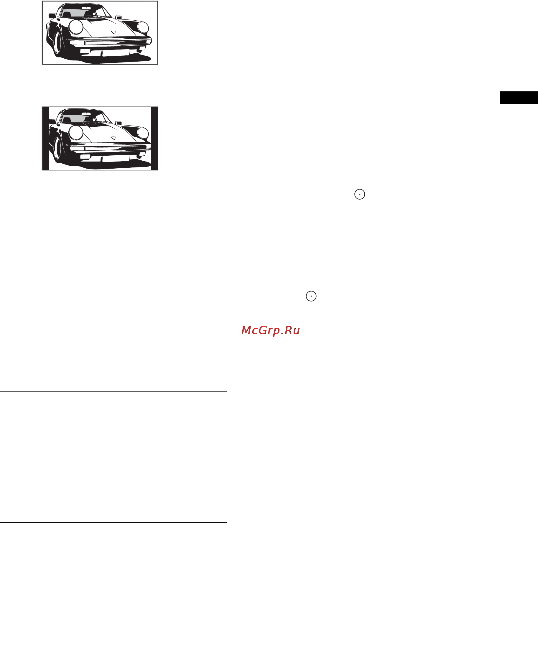 Sony BRAVIA KDS-55A2000 [267/372] Para usar o menu tools