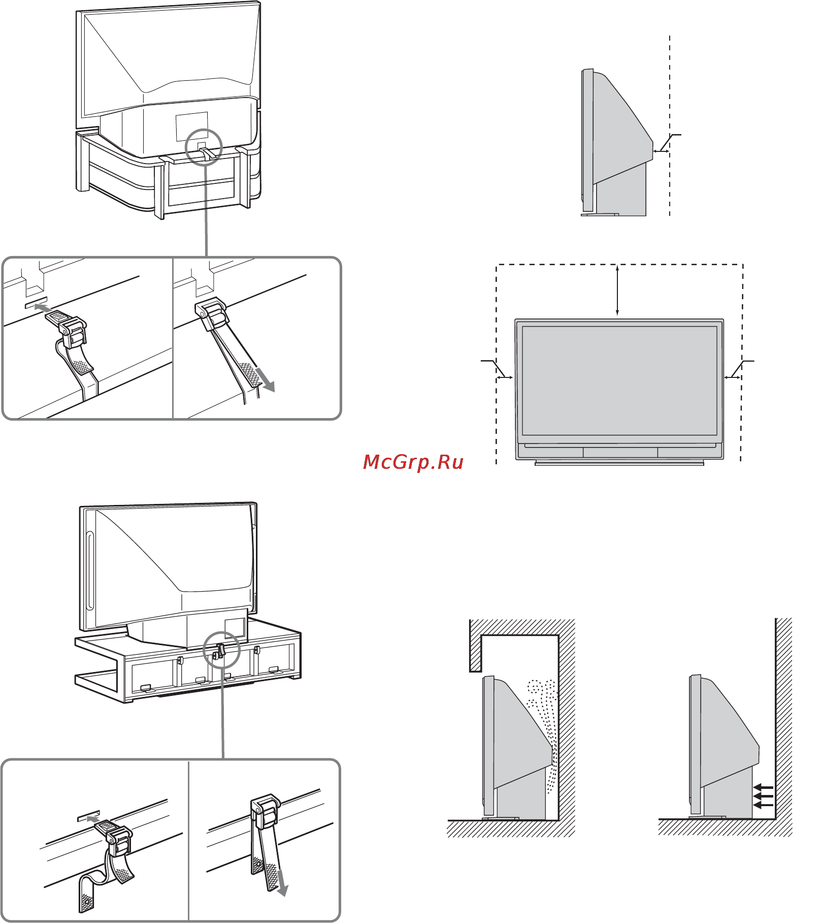Sony BRAVIA KDS-55A2000 [310/372] Защита телевизора от опрокидывания
