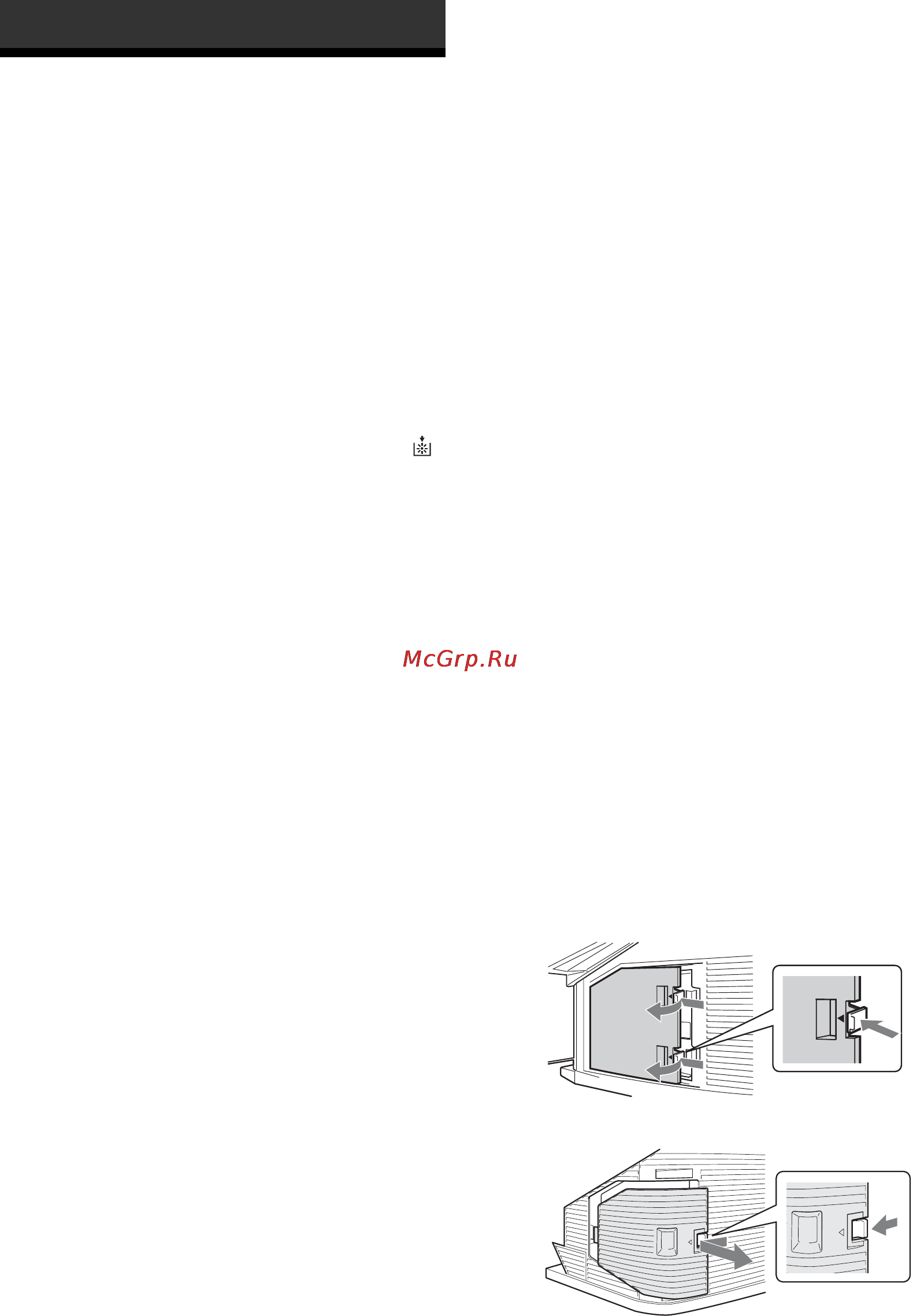 Sony BRAVIA KDS-55A2000 [56/372] Πρσοθετες πληρφορίες