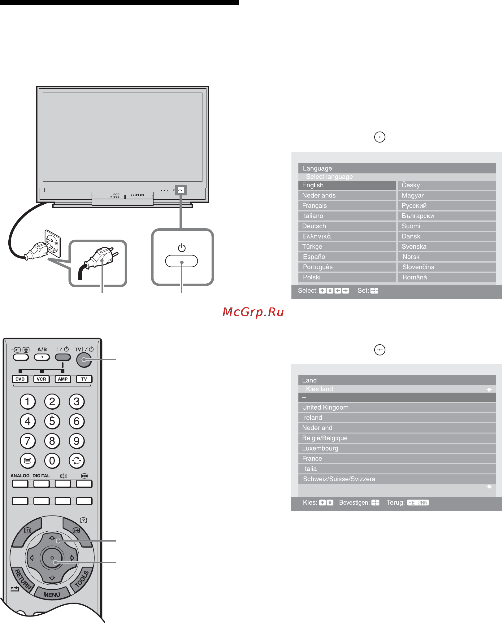 Sony BRAVIA KDS-55A2000 [74/372] De taal en het land gebied selecteren