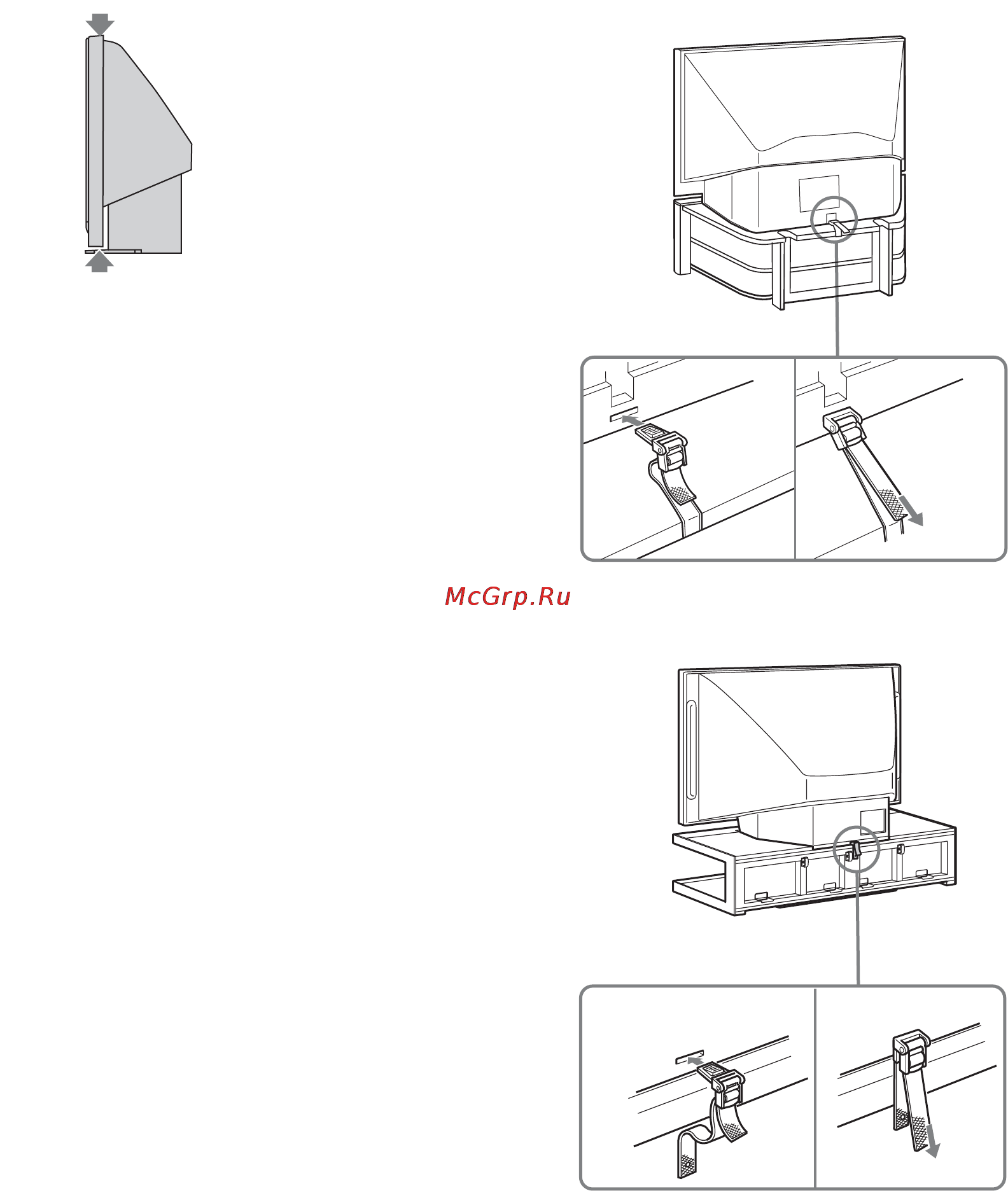 Sony BRAVIA KDS-55A2000 [8/372] Πρ ληψη ανατρ πής της τηλε ρασης