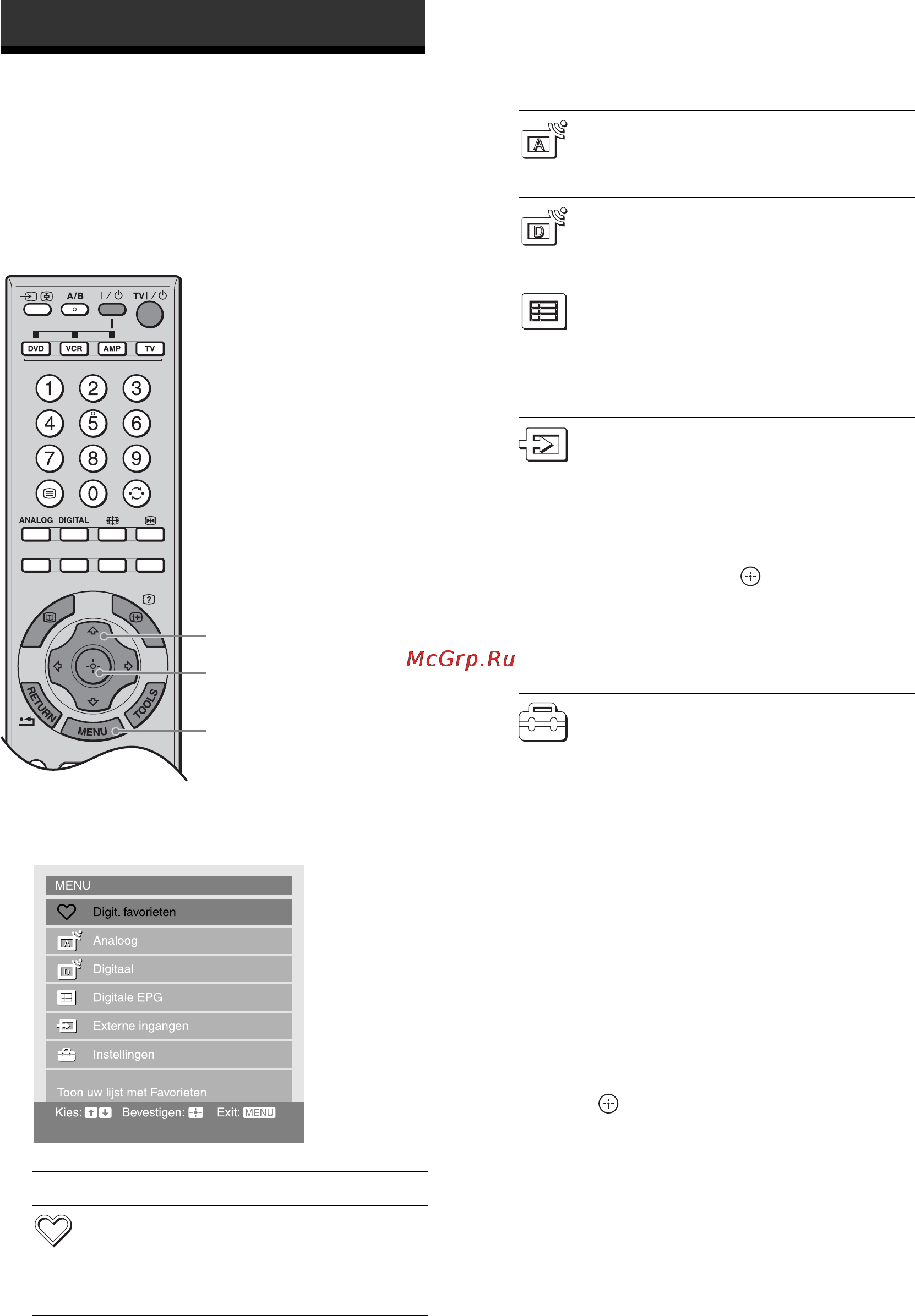 Sony BRAVIA KDS-55A2000 [92/372] Navigeren in de menu s