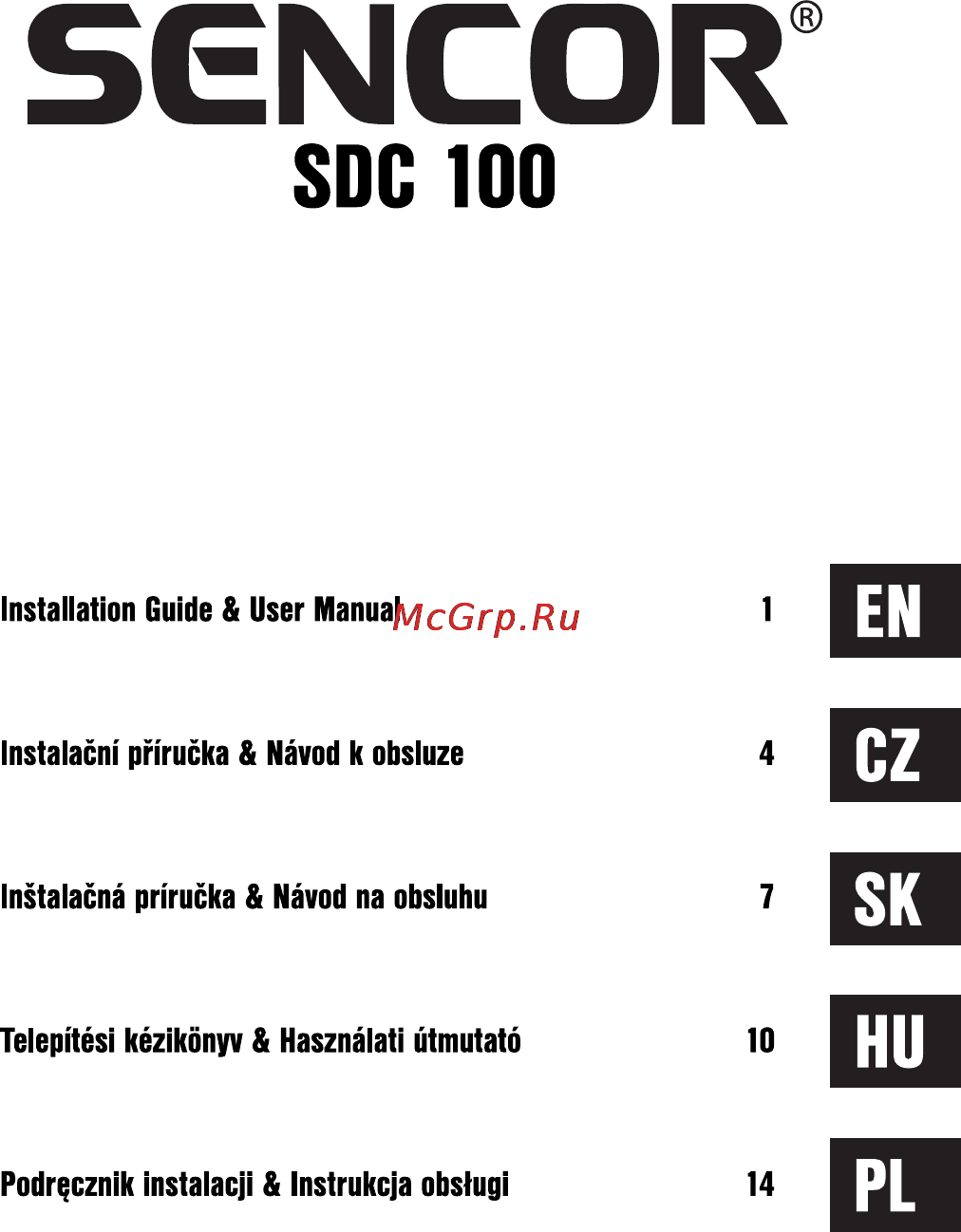 Sencor SDC 100 Инструкция по эксплуатации онлайн