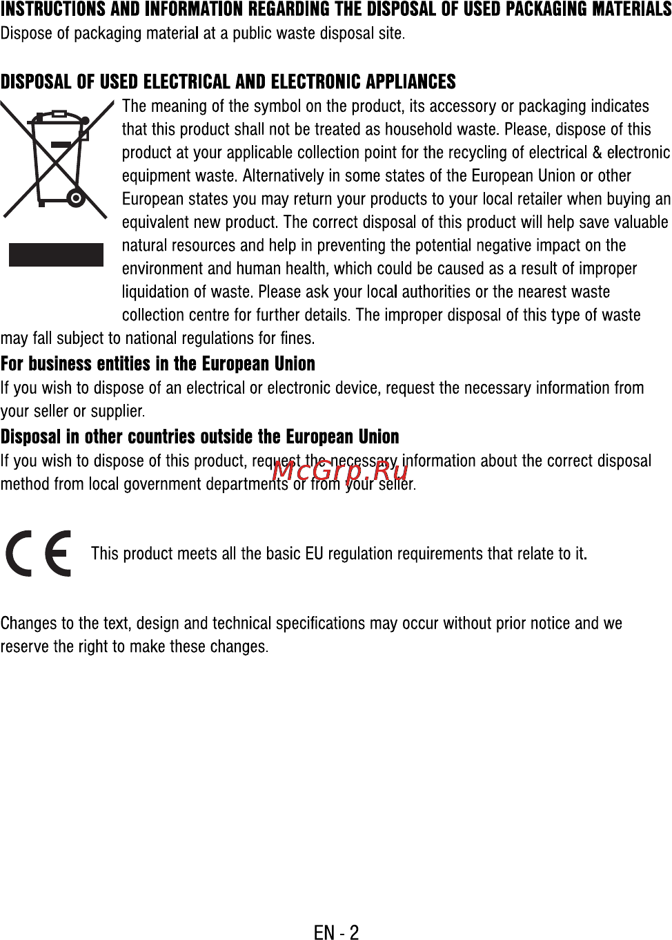 Sencor SDC 100 [4/5] Disposal of used electrical and electronic appliances
