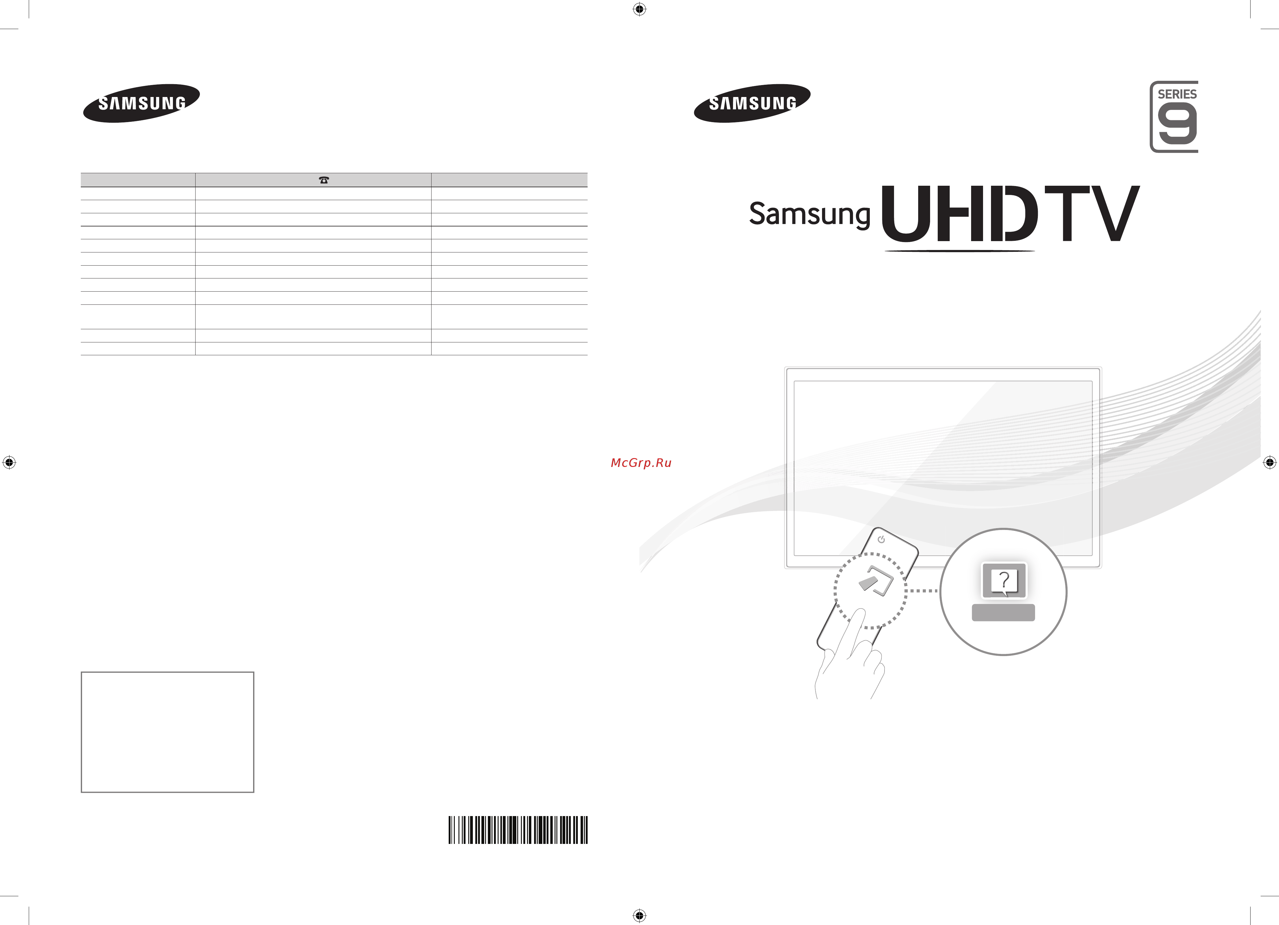 Samsung UE65F9000AT Инструкция по эксплуатации онлайн