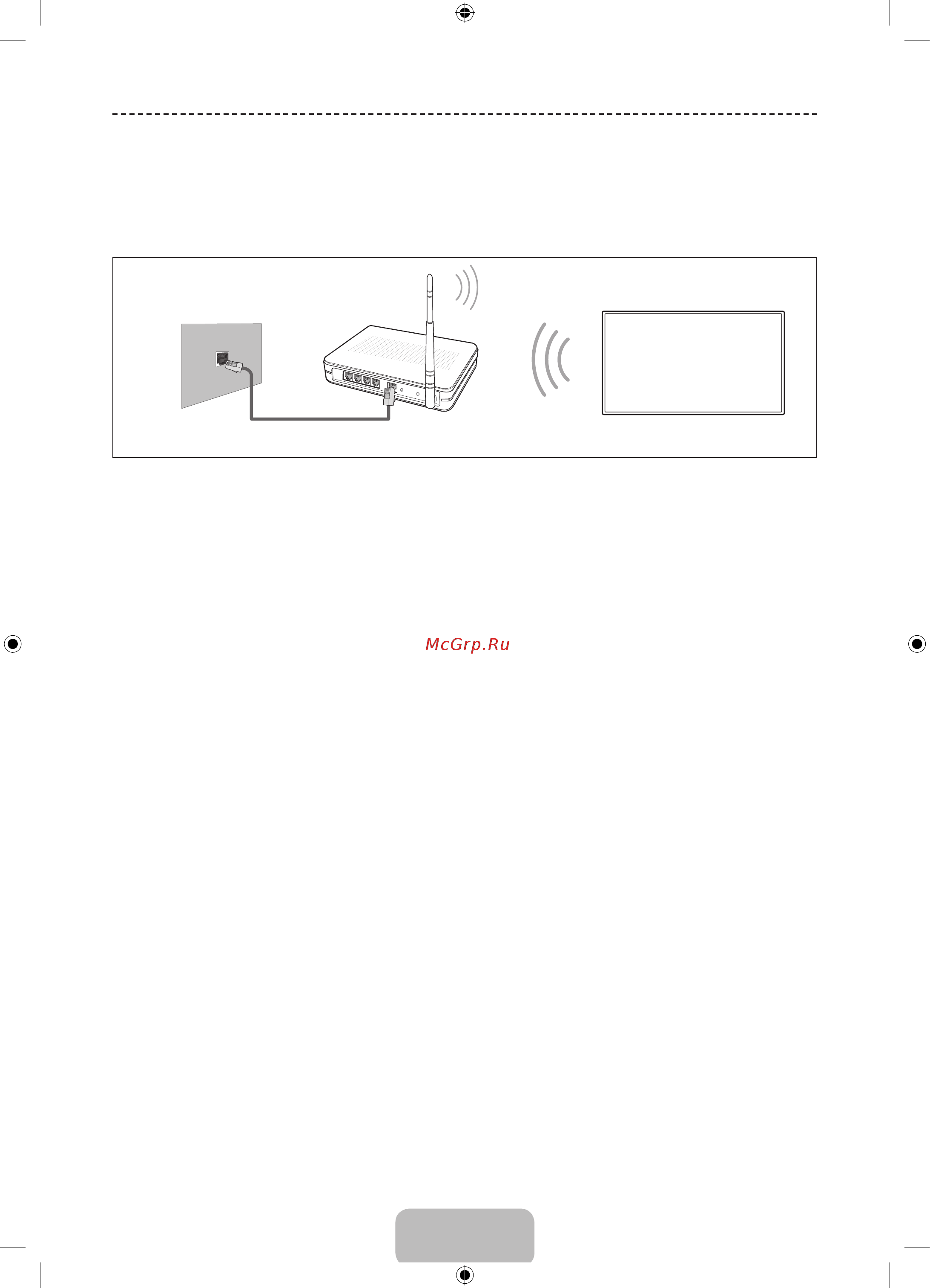 Samsung UE55F9000AT [14/25] Подключение к сети