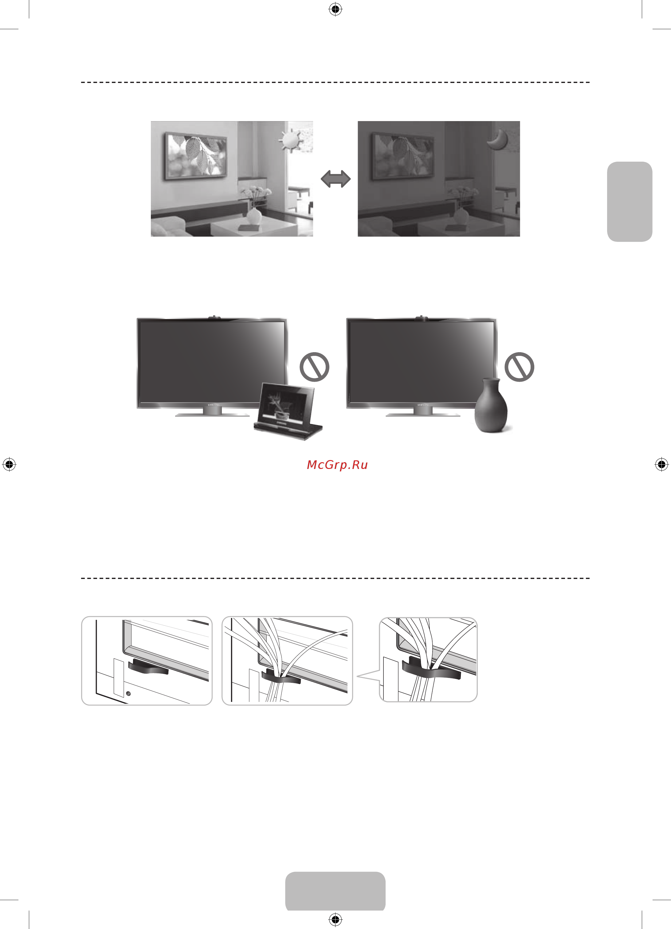 Samsung UE55F9000AT [21/25] Датчик экон реж и яркость экрана