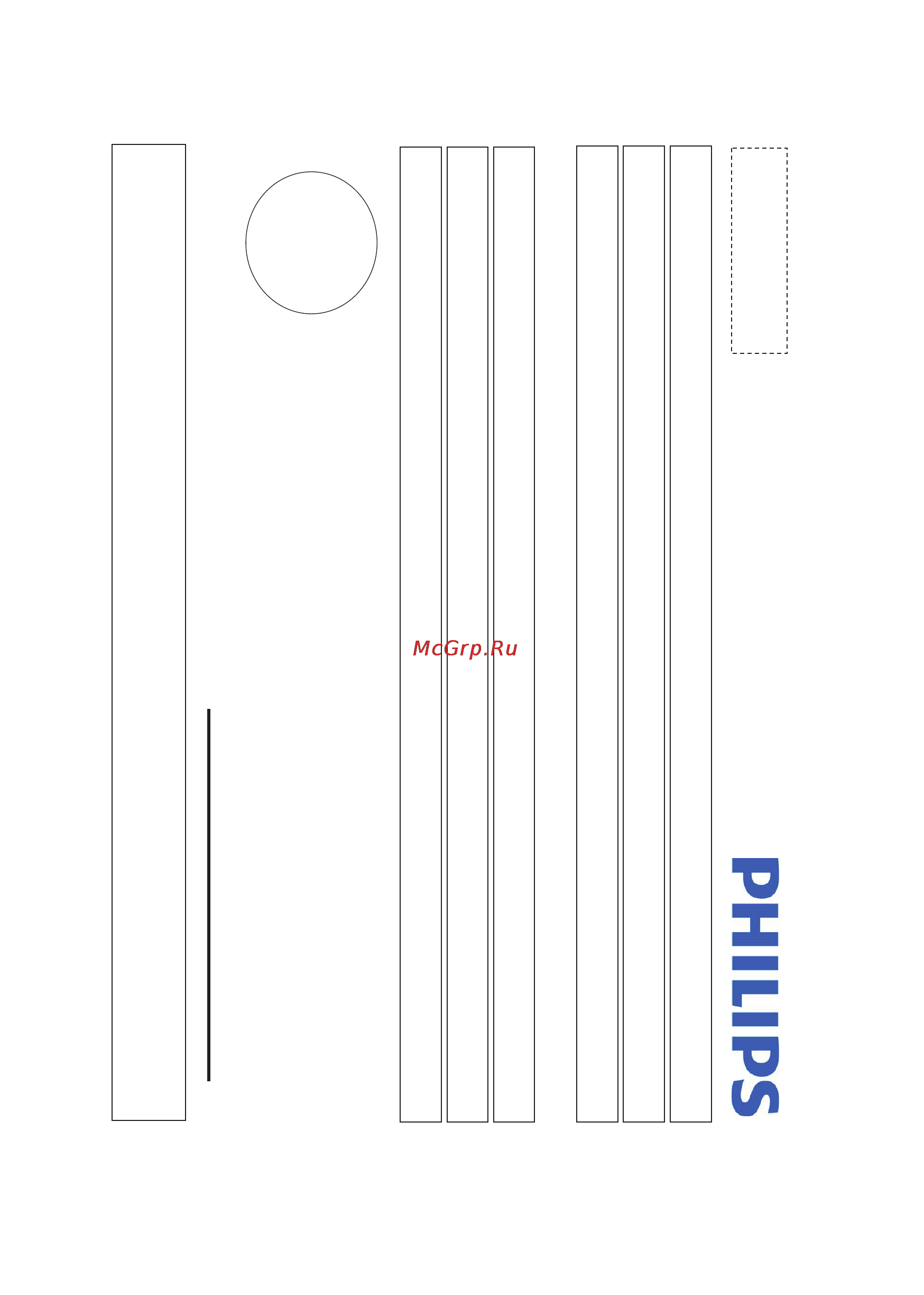 Philips BDP9700/51 [34/37] Гарантийный талон