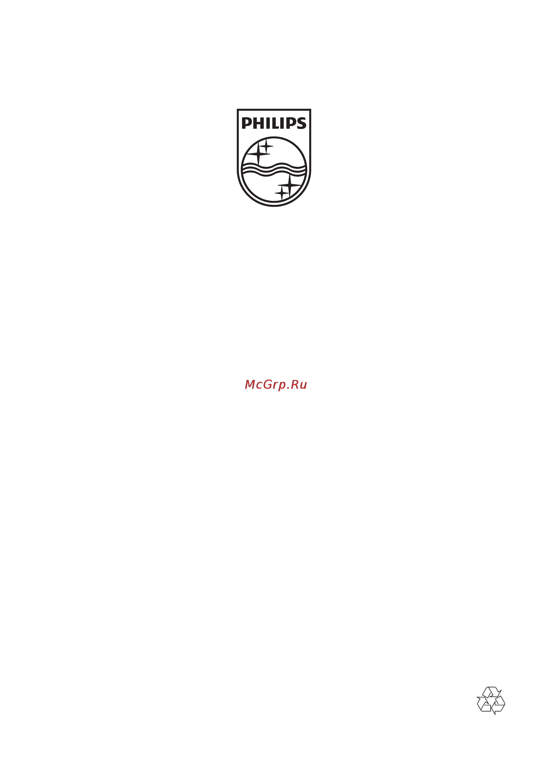 Philips BDP9700/51 Инструкция по эксплуатации онлайн [37/37] 86021