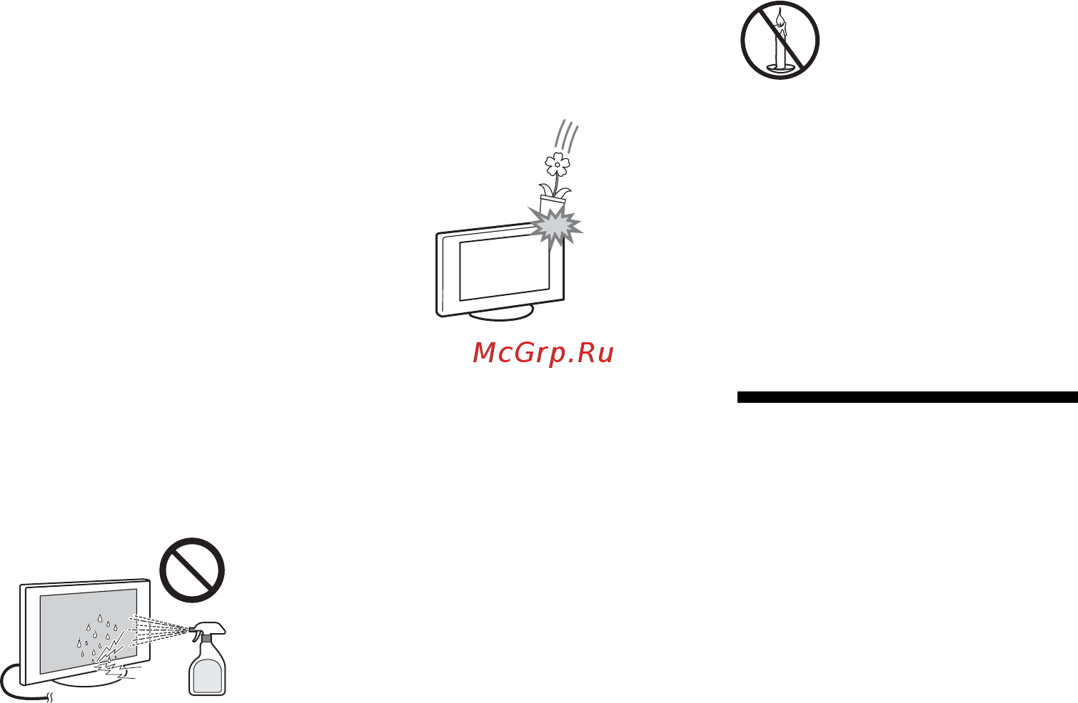 Sony BRAVIA KDL-22EX310 [100/332] Πρ φυλά εις