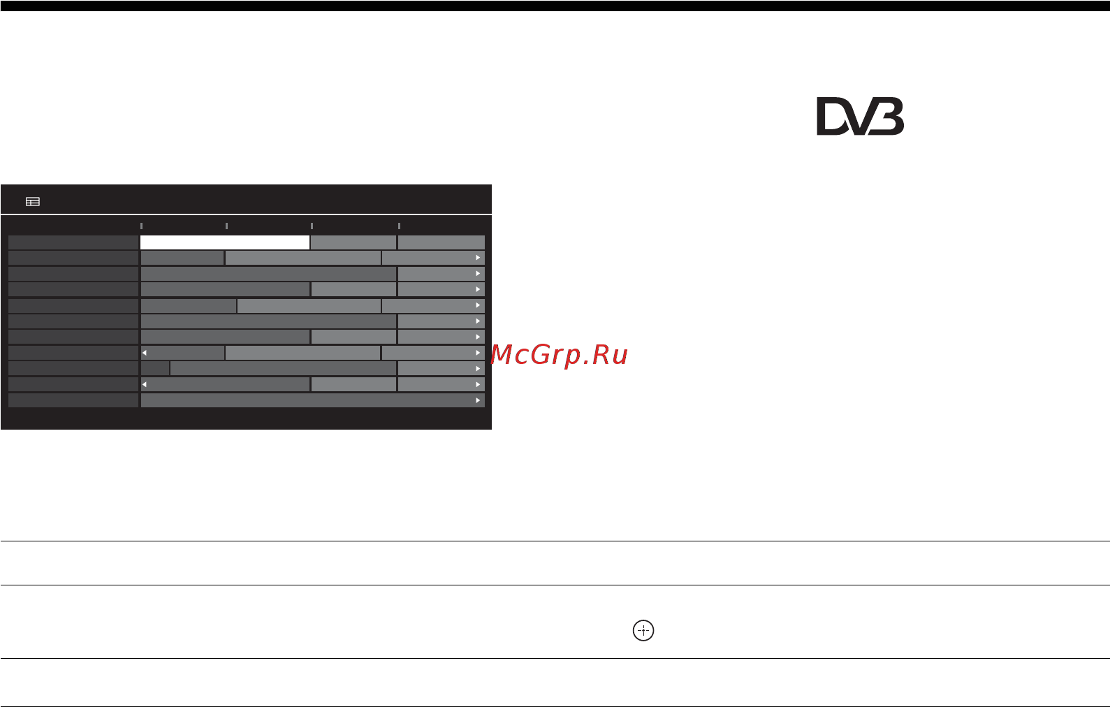 Sony BRAVIA KDL-22EX310 [108/332] 00 12 30 12 00 11 30