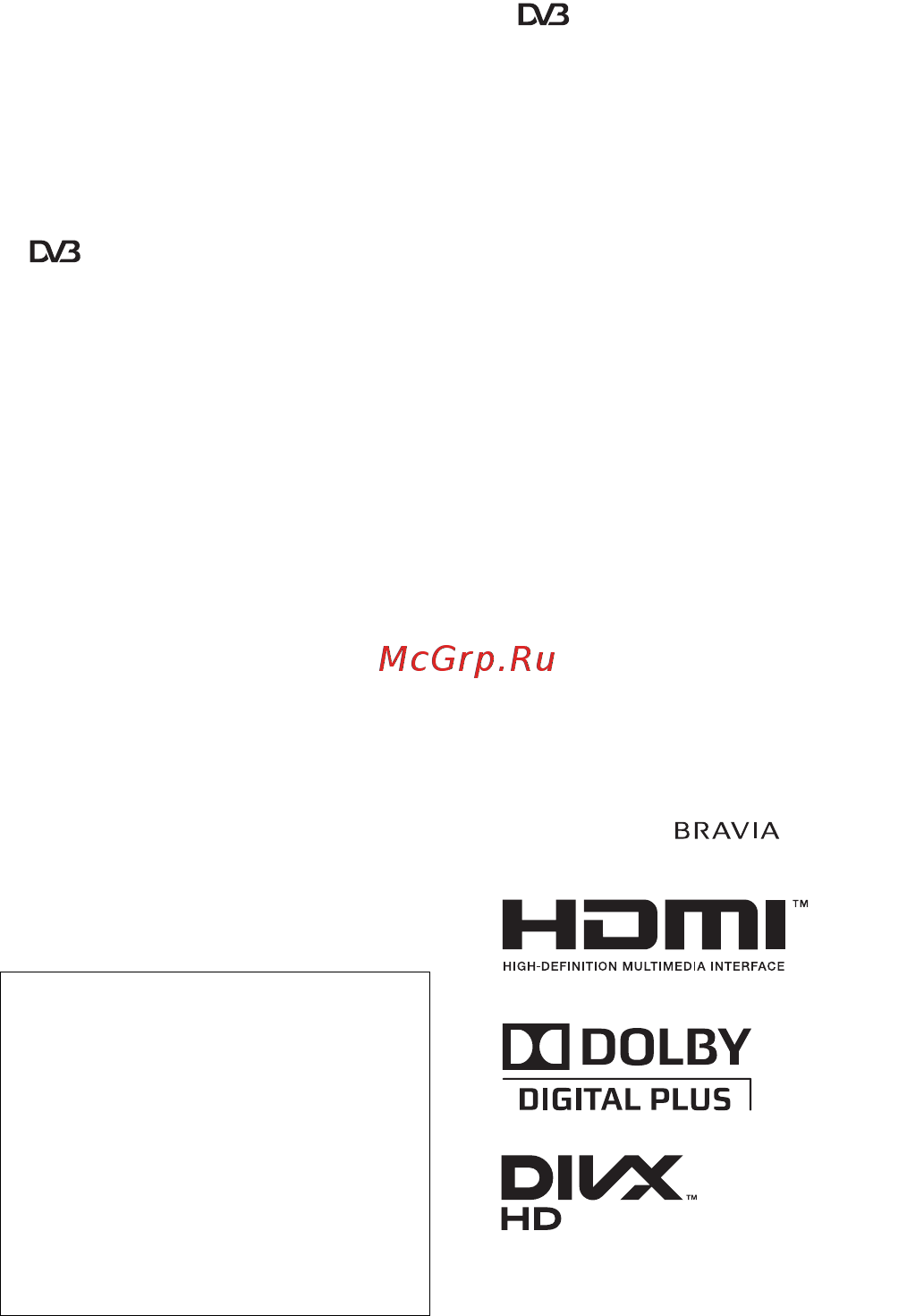 Sony BRAVIA KDL-22EX310 [142/332] Introduksjon