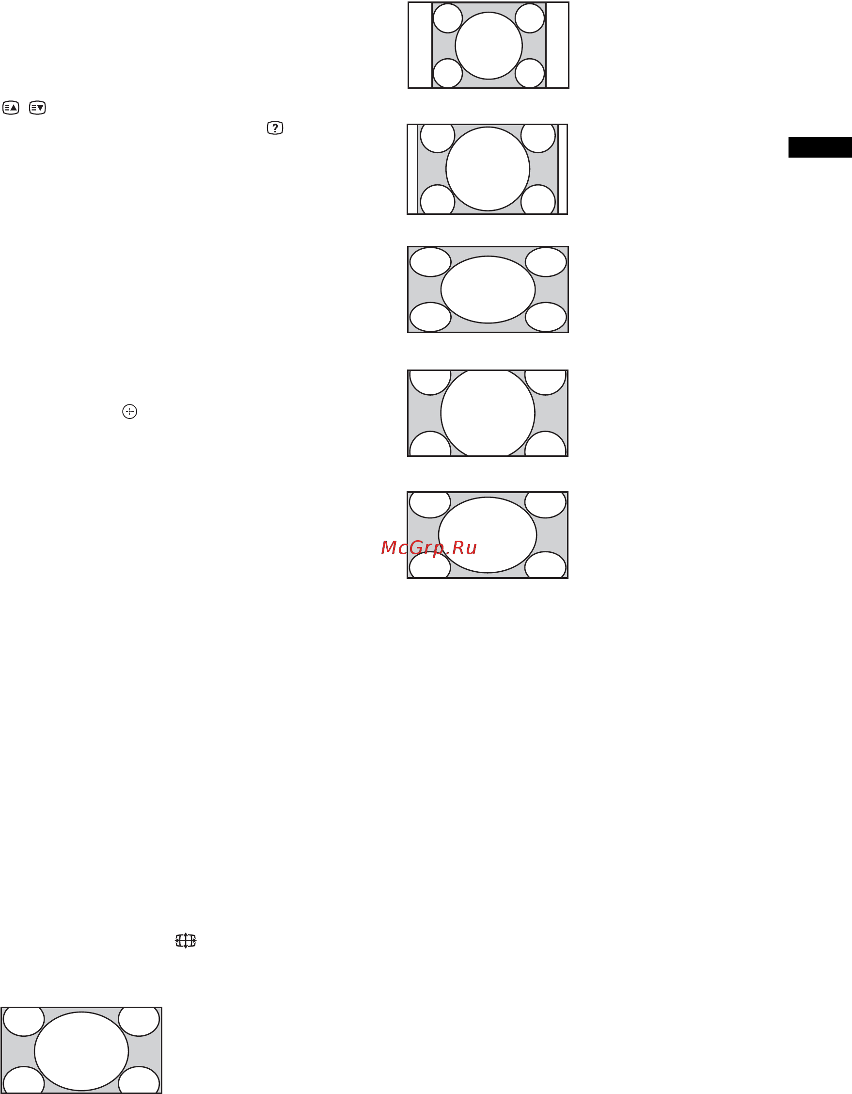 Sony BRAVIA KDL-22EX310 [157/332] Scenevalg modus
