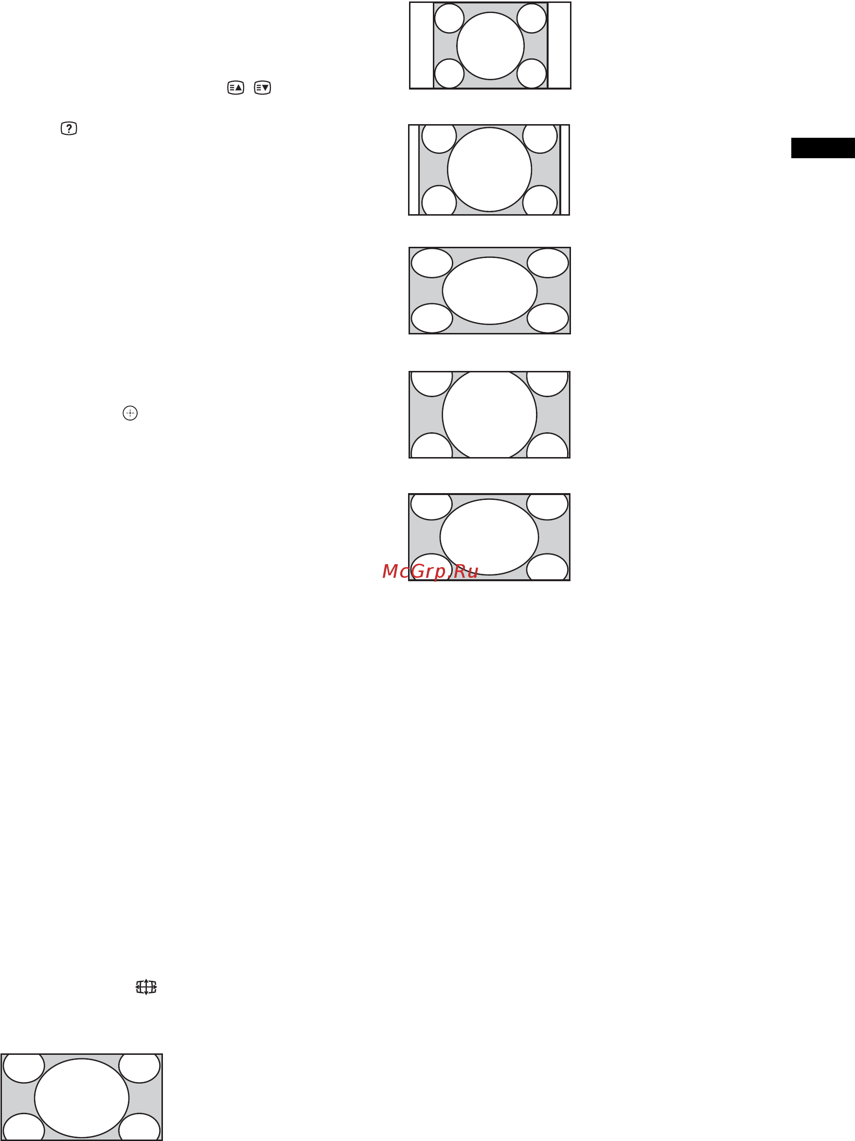 Sony BRAVIA KDL-22EX310 [17/332] Sådan får du adgang til tekst