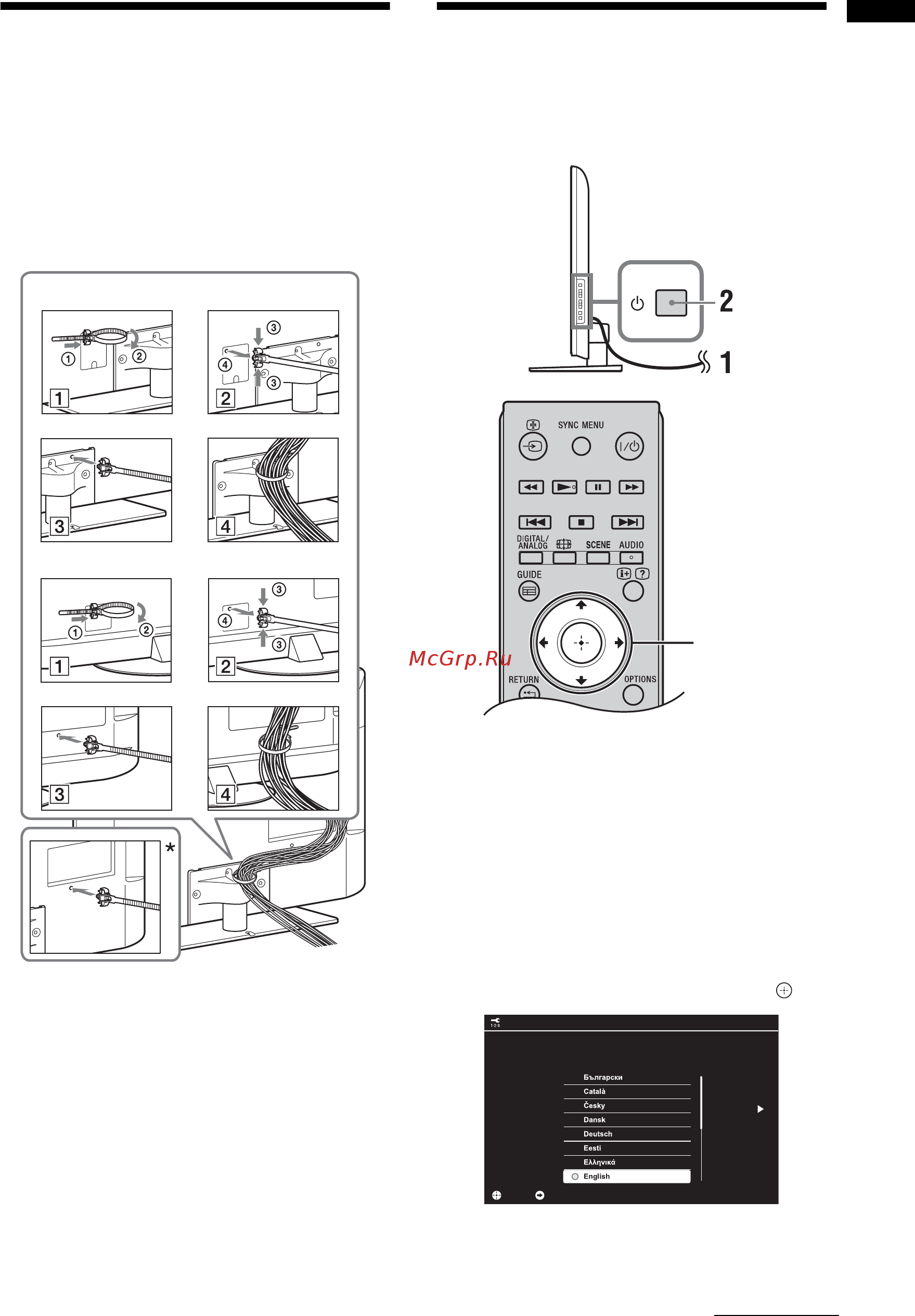 Sony BRAVIA KDL-32EX310 [287/332] Зв язування кабелів