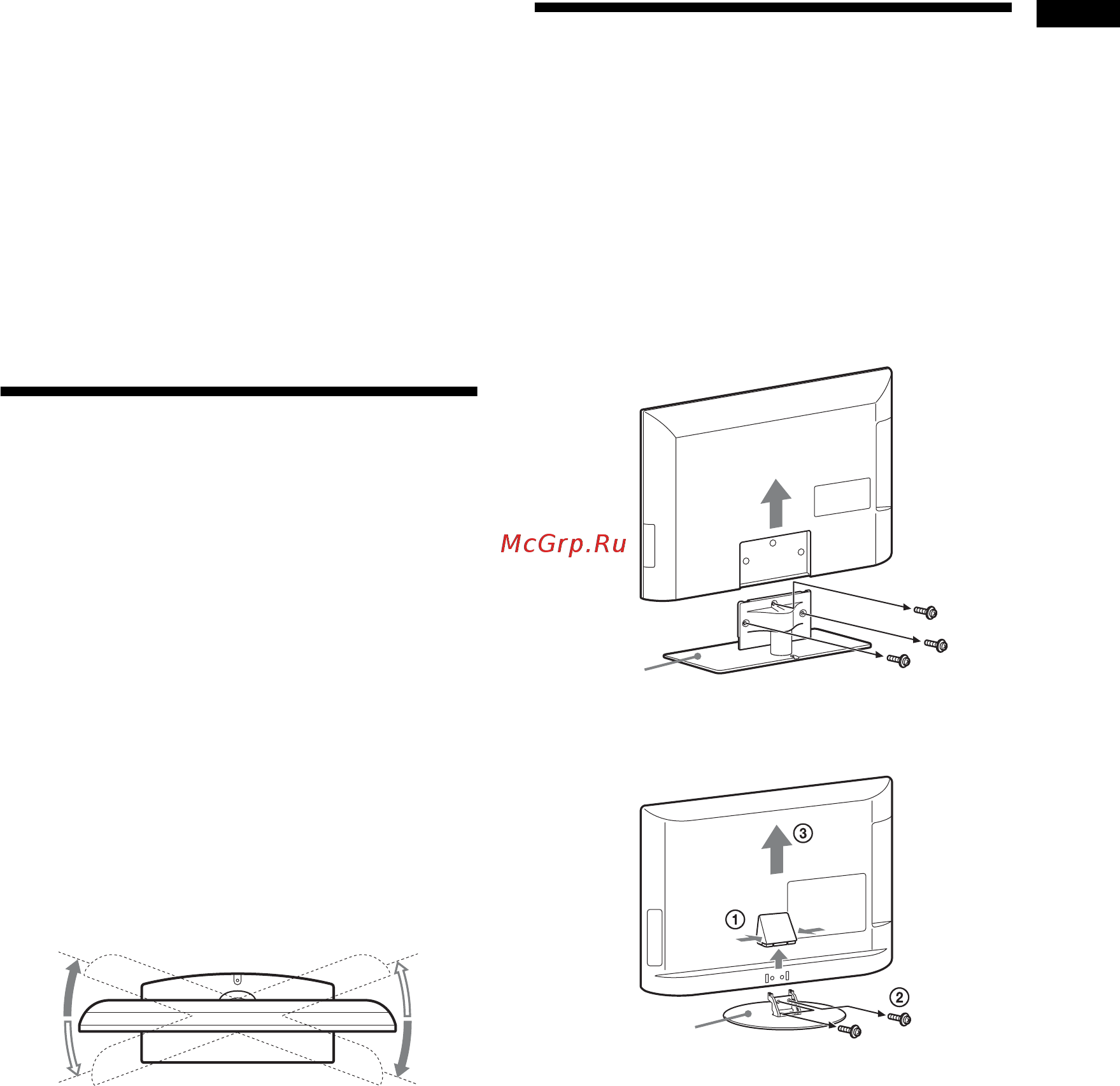Sony BRAVIA KDL-32EX310 [289/332] Від єднання настільної стійки від телевізора