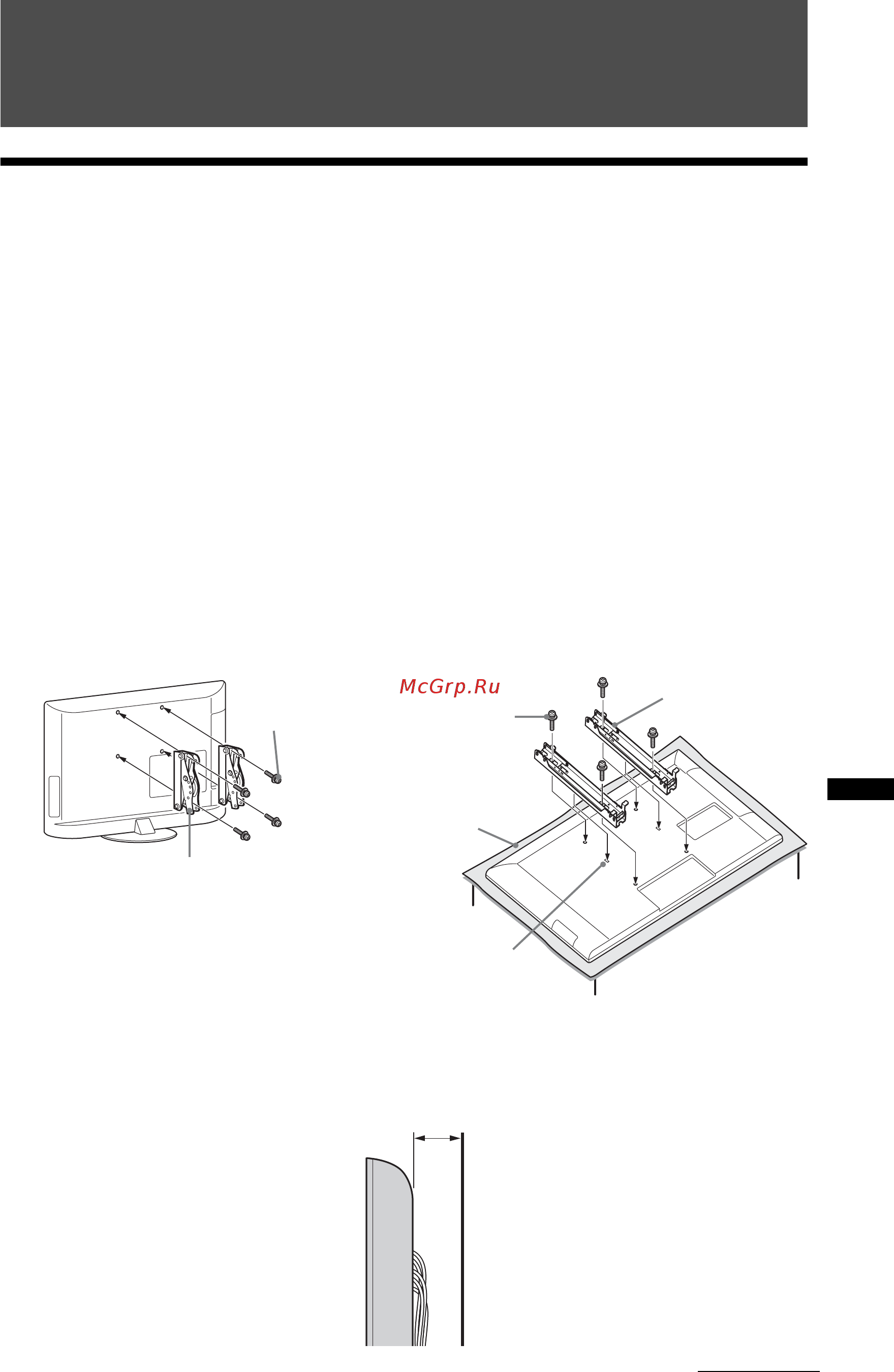 Sony BRAVIA KDL-22EX310 [323/332] Додаткова інформація