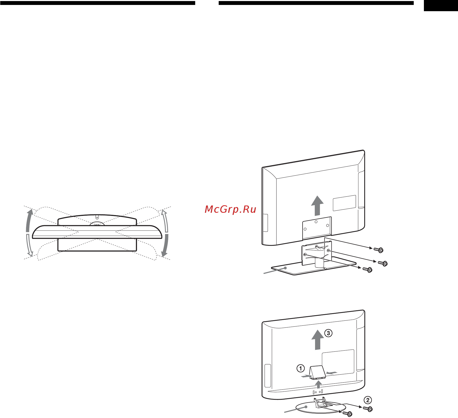 Sony BRAVIA KDL-22EX310 [53/332] Pöytäjalustan irrottaminen televisiosta