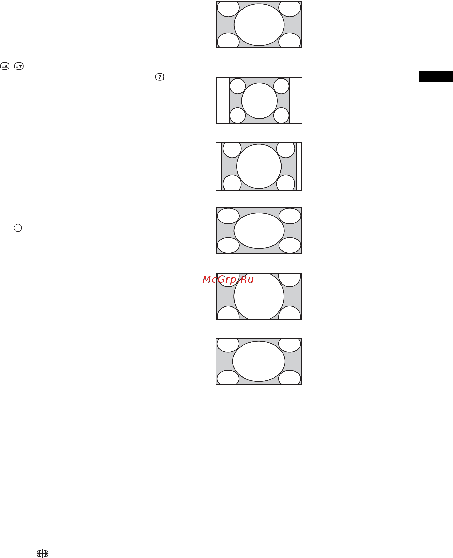 Sony BRAVIA KDL-22EX310 [61/332] Kuvasuhteen vaihtaminen manuaalisesti lähetykseen sopivaksi