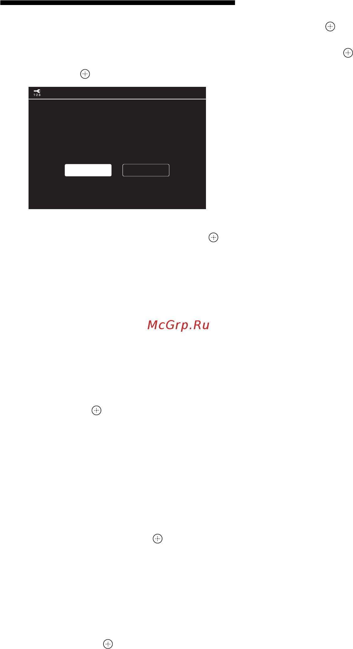 Sony BRAVIA KDL-22EX310 [8/332] Auto tuning af tv et