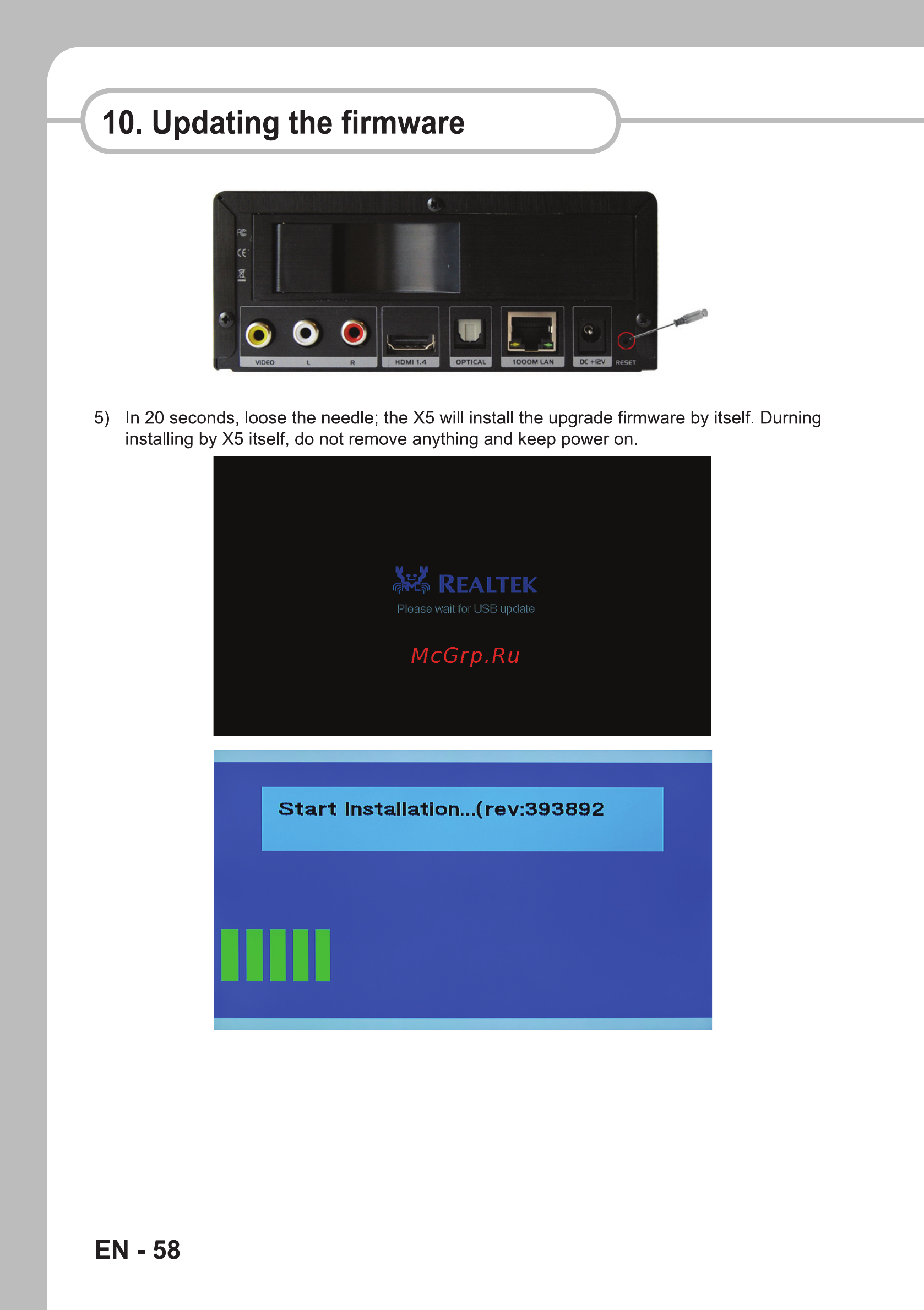 Sencor SMP 9000 [60/68] Updating the firmware
