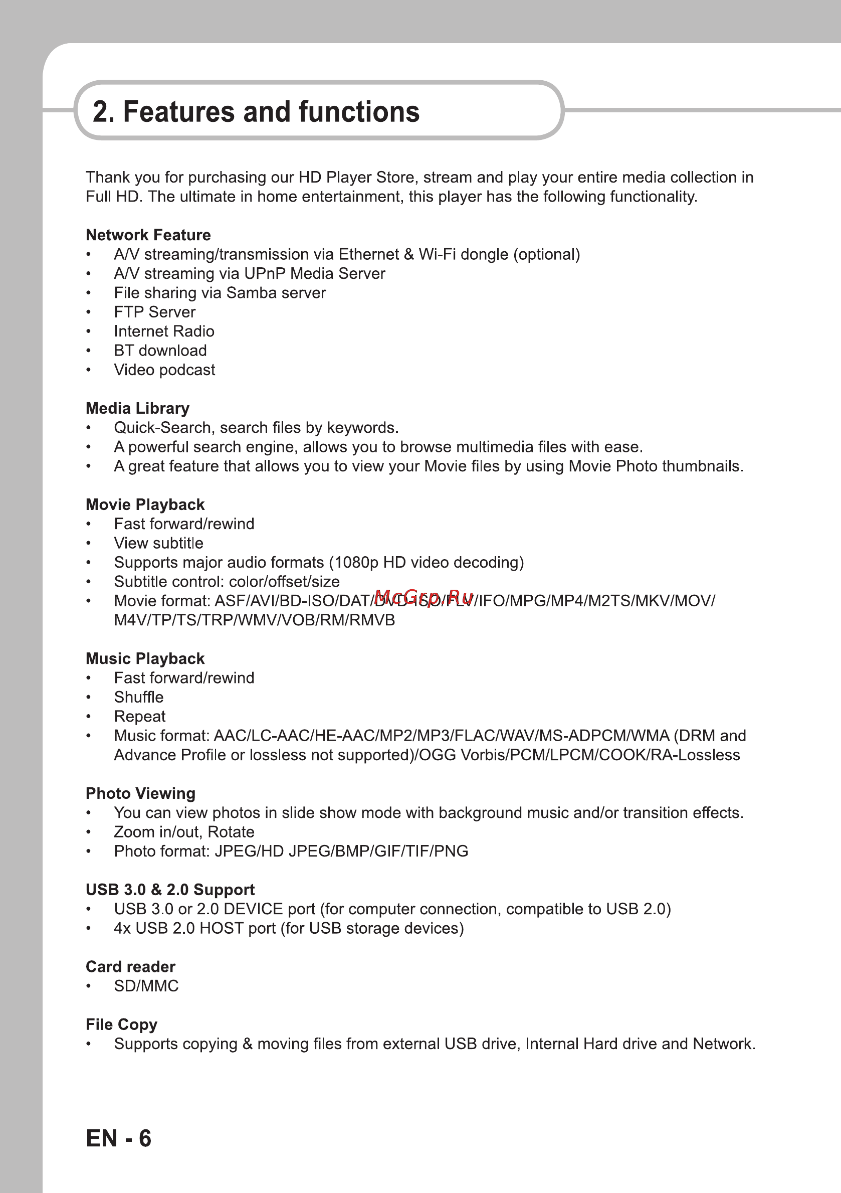 Sencor SMP 9000 [8/68] Features and functions