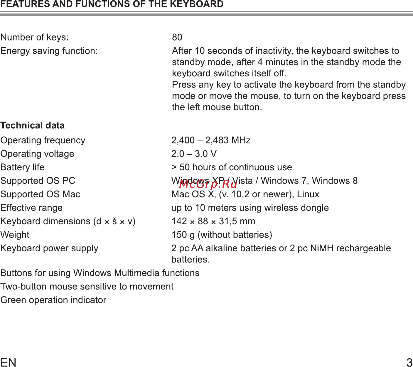 Sencor SMART KEYBOARD Инструкция по эксплуатации онлайн [5/14] 86037