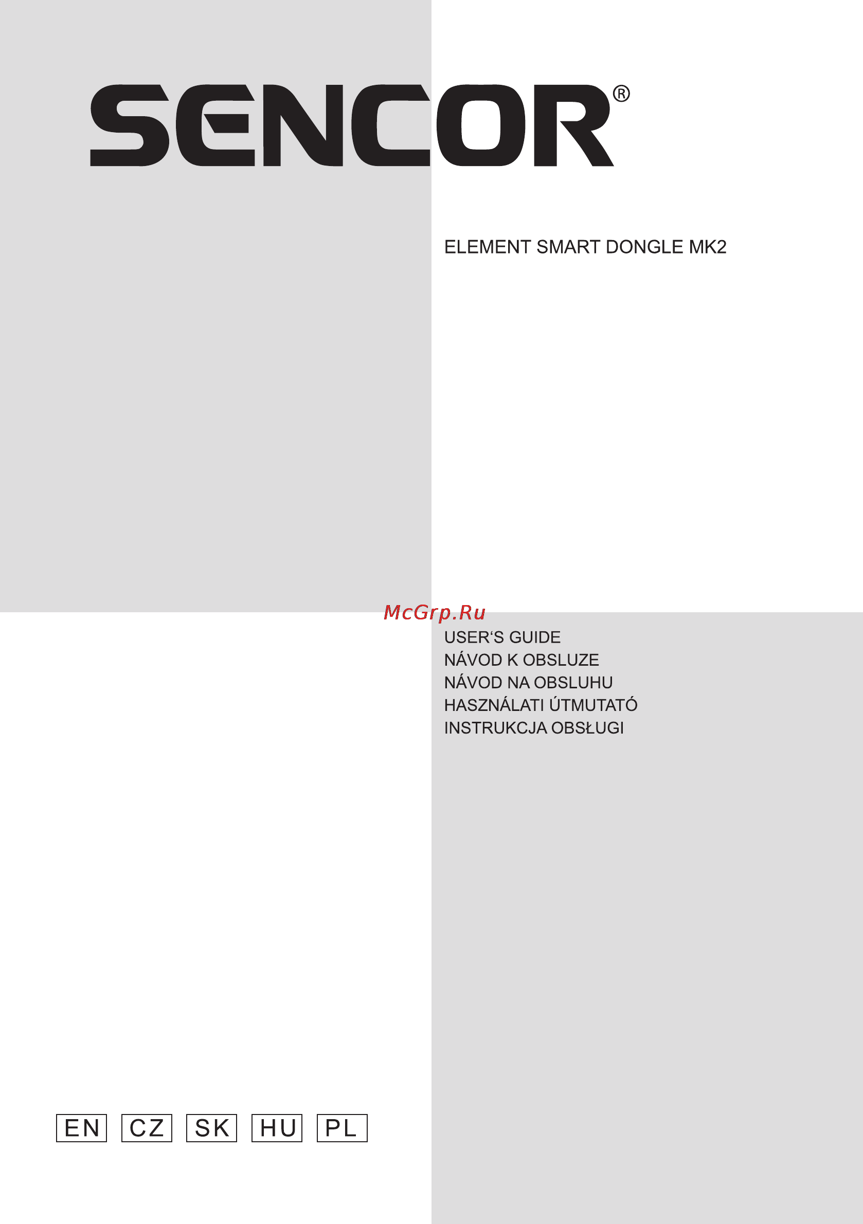 Sencor ELEMENT SMART DONGLE MK2 Инструкция по эксплуатации онлайн