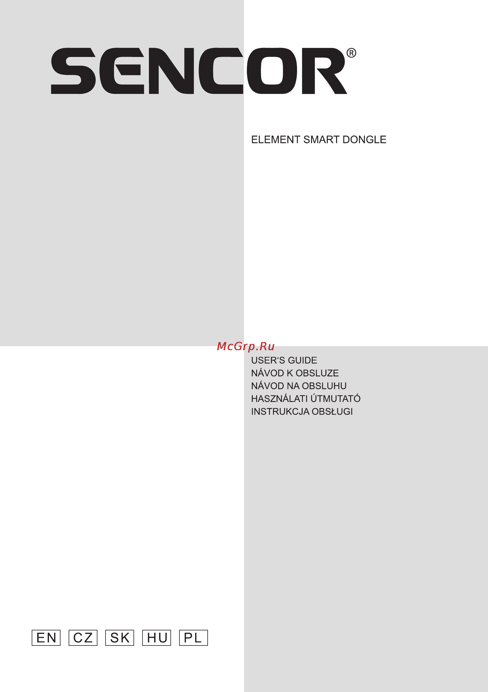Sencor ELEMENT SMART DONGLE Инструкция по эксплуатации онлайн