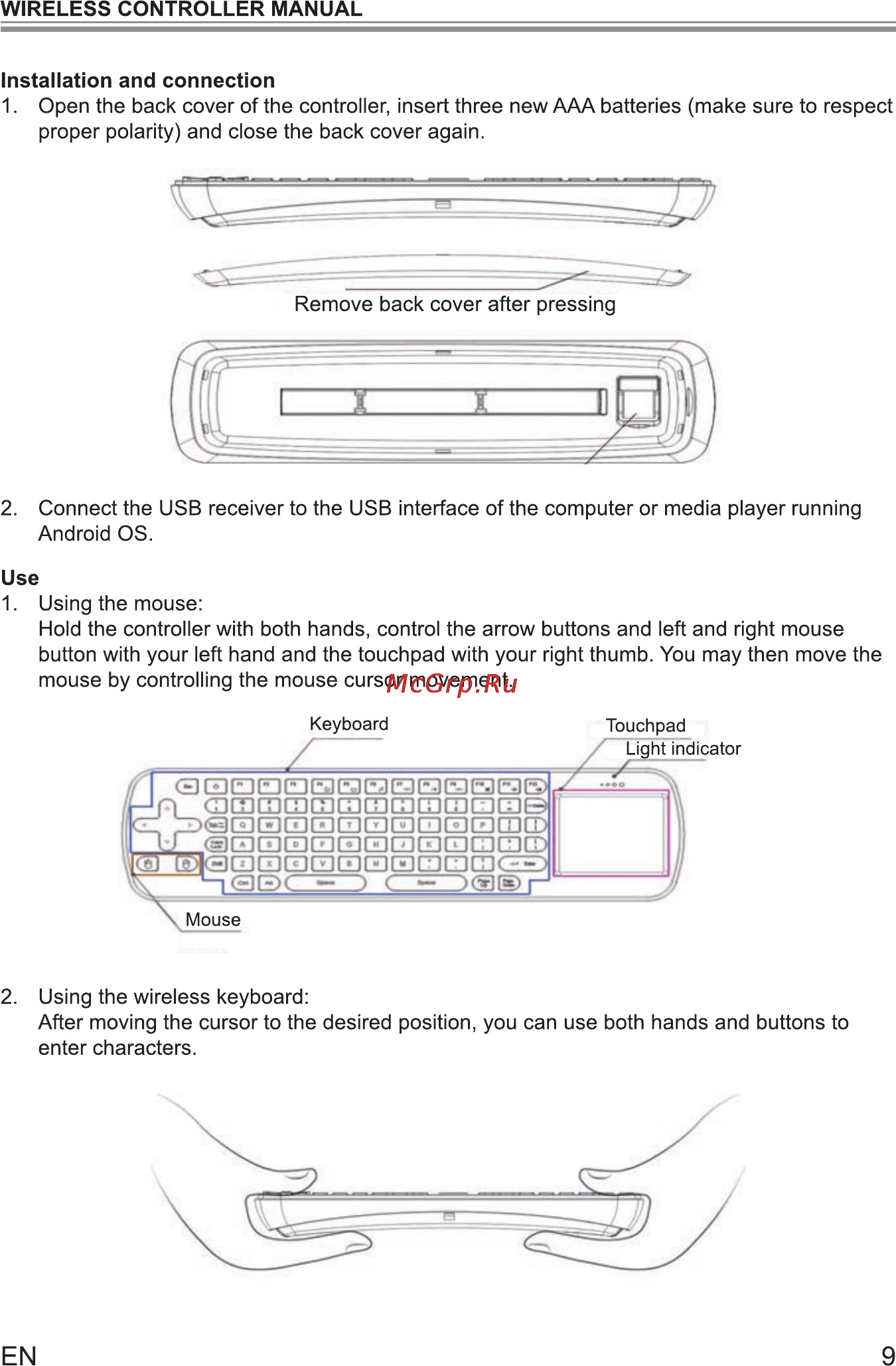 Sencor ELEMENT SMART DONGLE Инструкция по эксплуатации онлайн [10/12] 86043