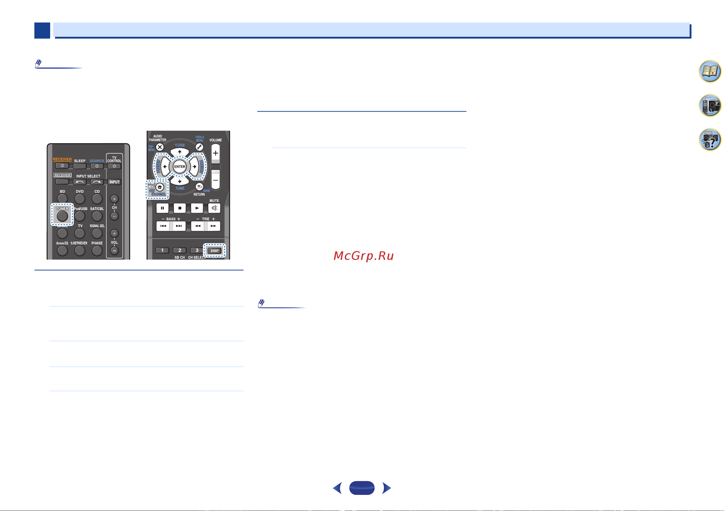 Pioneer VSX-323-K Инструкция по эксплуатации онлайн [28/41] 86047