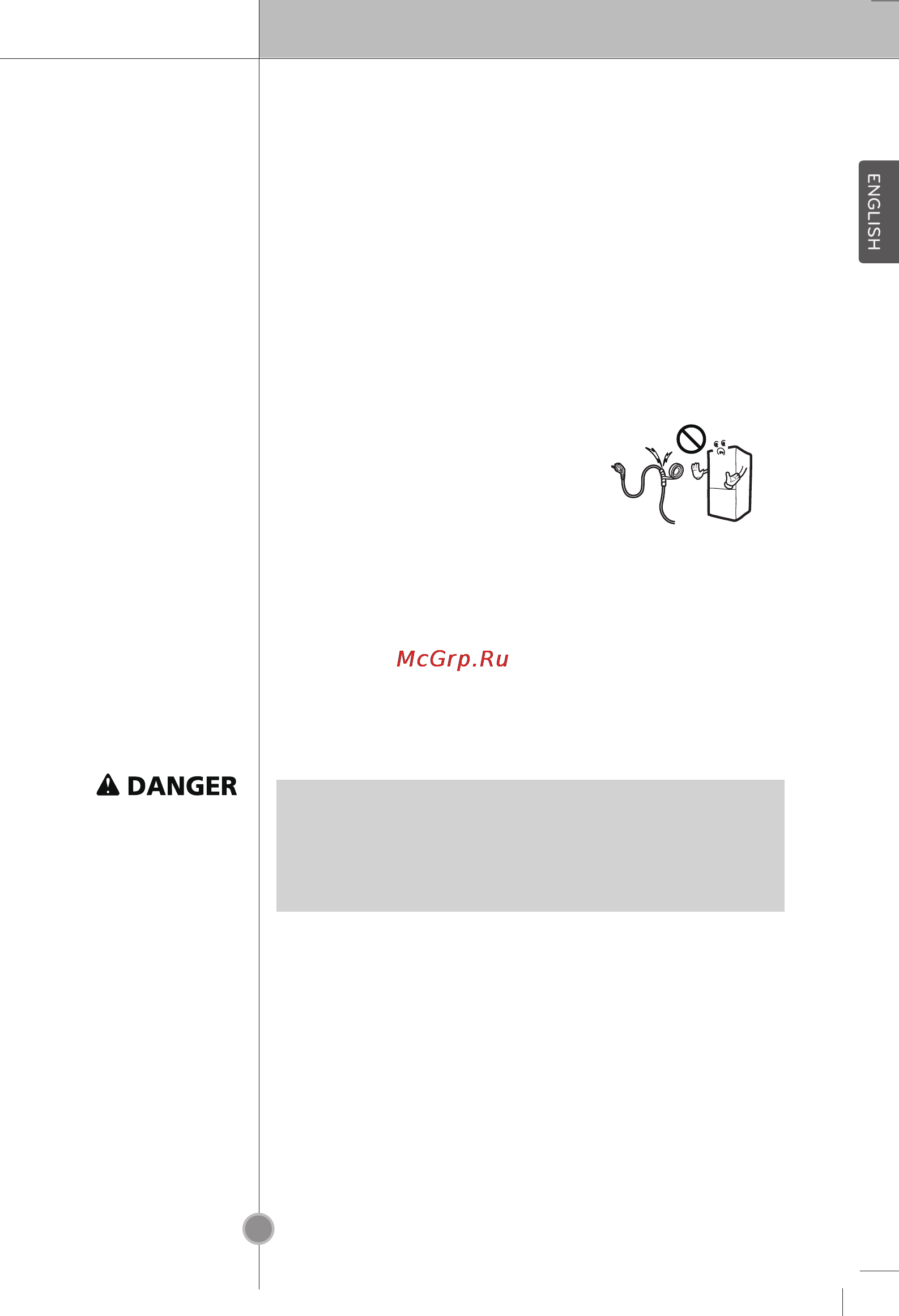 LG GC-B419WLQK.APVQCIS [11/28] Important safety instruction