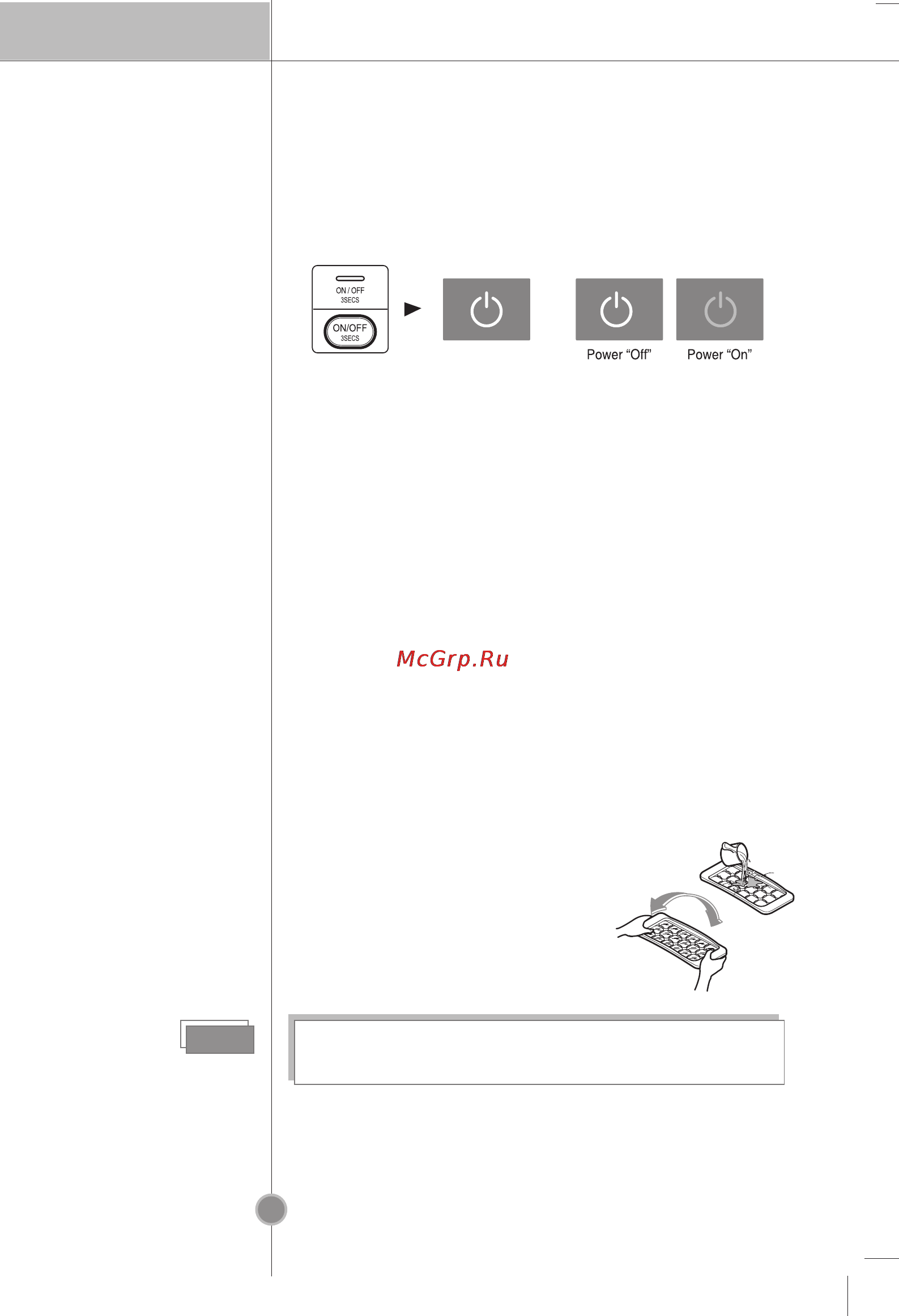 LG GC-B419WLQK.APVQCIS [20/28] Operation
