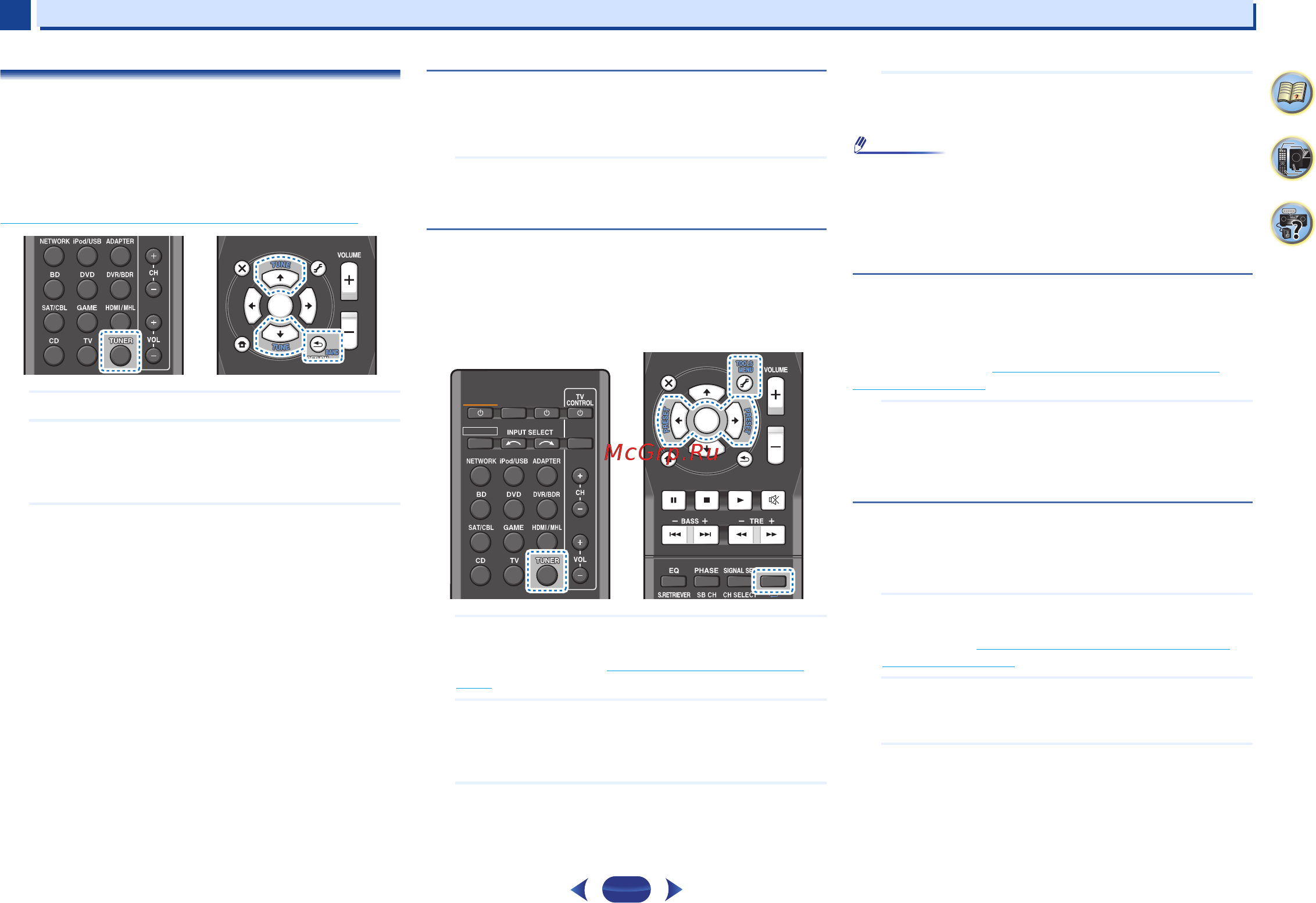 Pioneer VSX-528-K Инструкция по эксплуатации онлайн [36/73] 86053