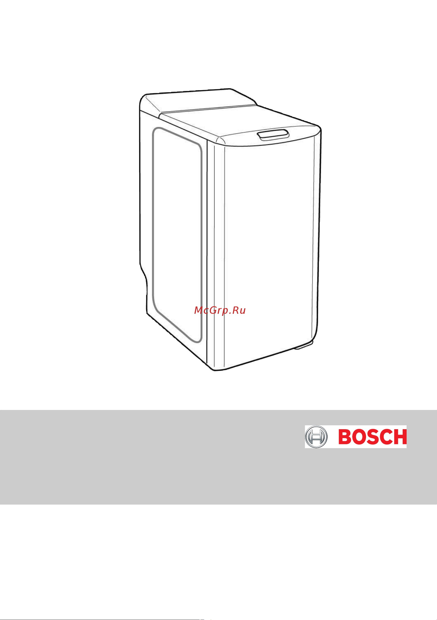 Bosch Classixx 6 WOR16154OE Инструкция по эксплуатации онлайн