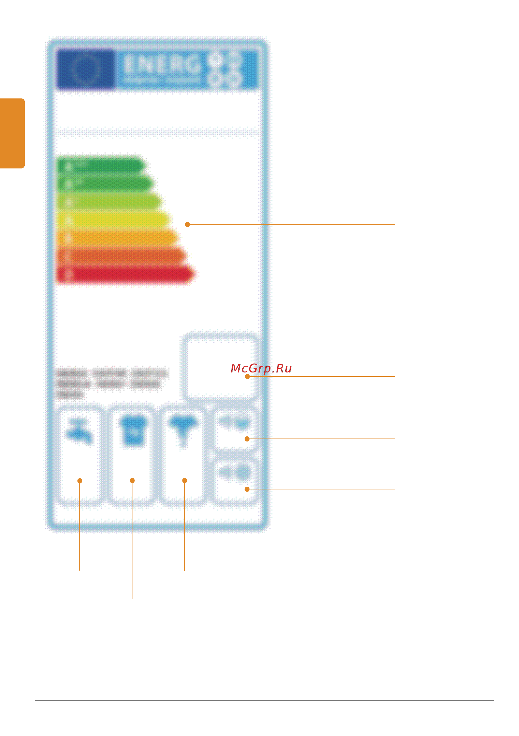 Bosch Classixx 6 WOR16154OE Инструкция по эксплуатации онлайн [10/40] 86078