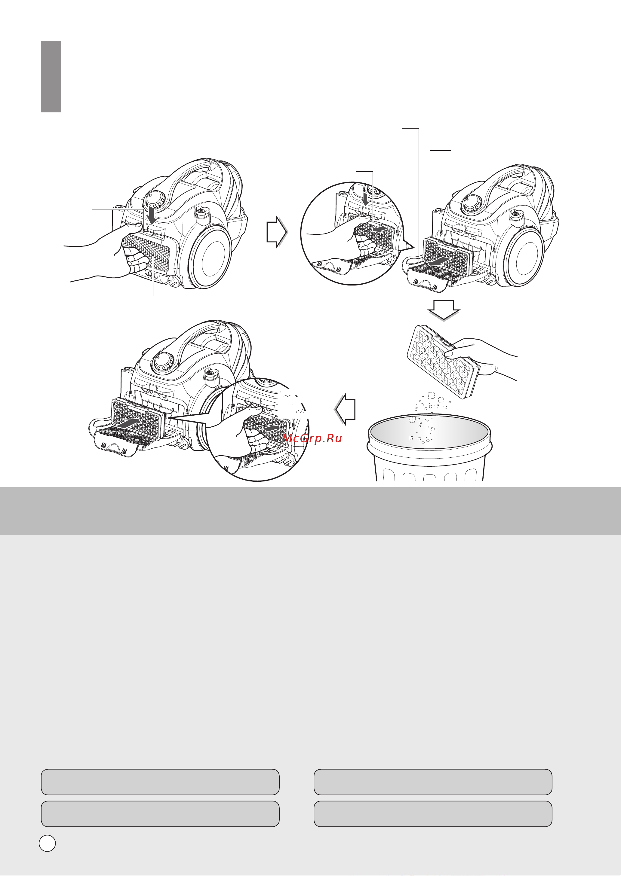 LG VC73181NHAB [26/28] How to use
