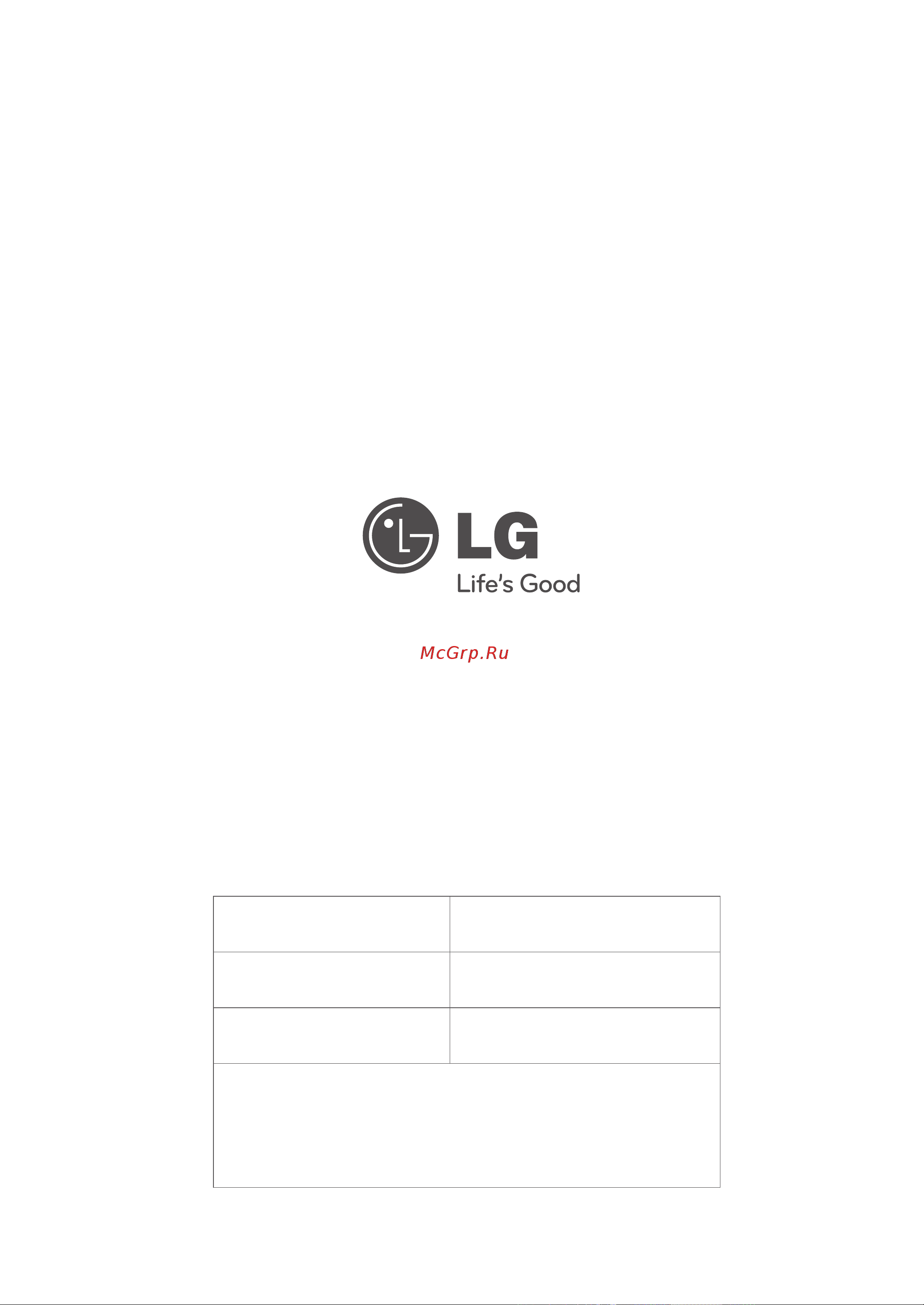 LG VC73181NRTR Инструкция по эксплуатации онлайн [28/28] 86083
