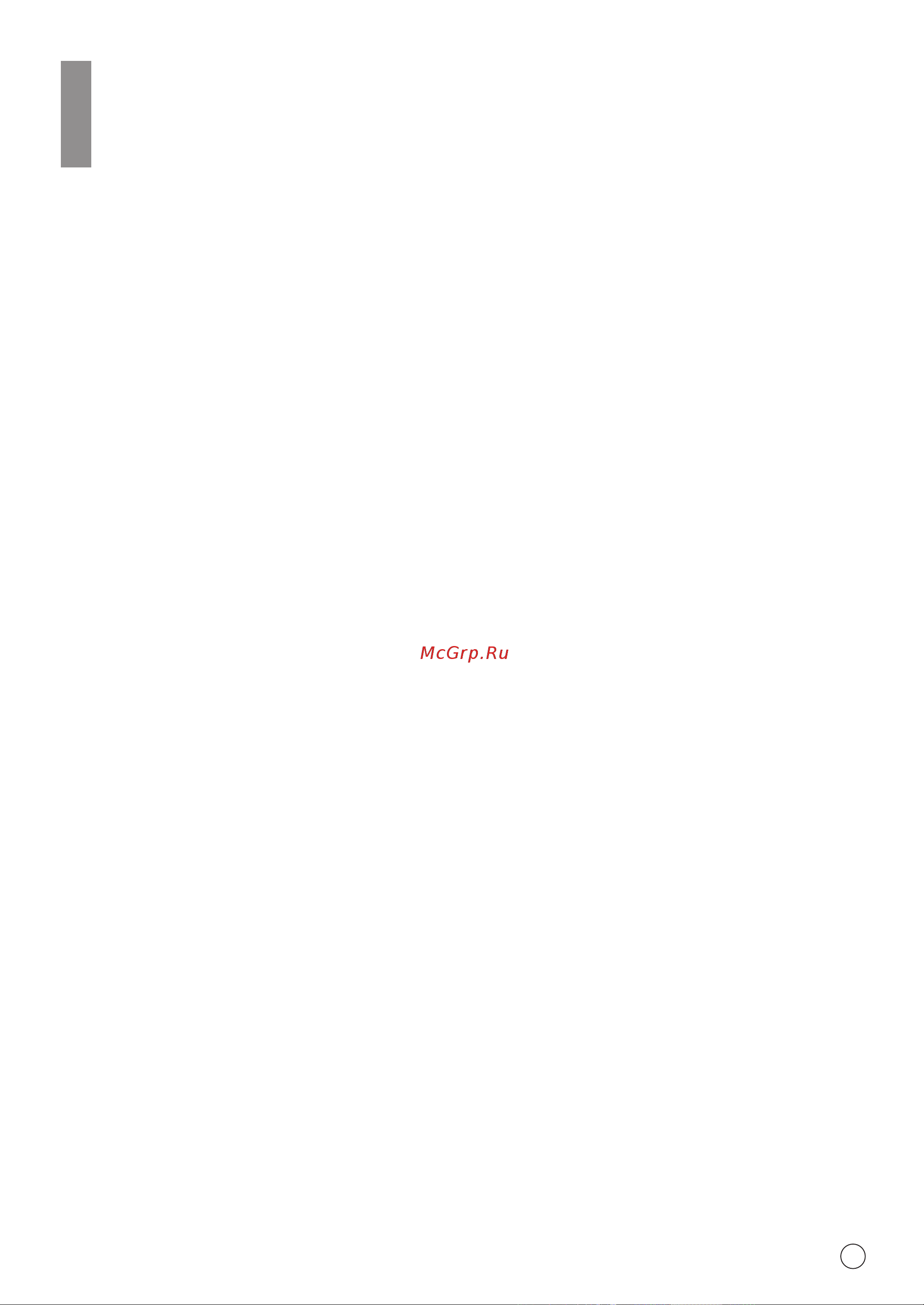 LG Kompressor VC73181NHAB [3/28] Table of contents содержание зміст мазмұны