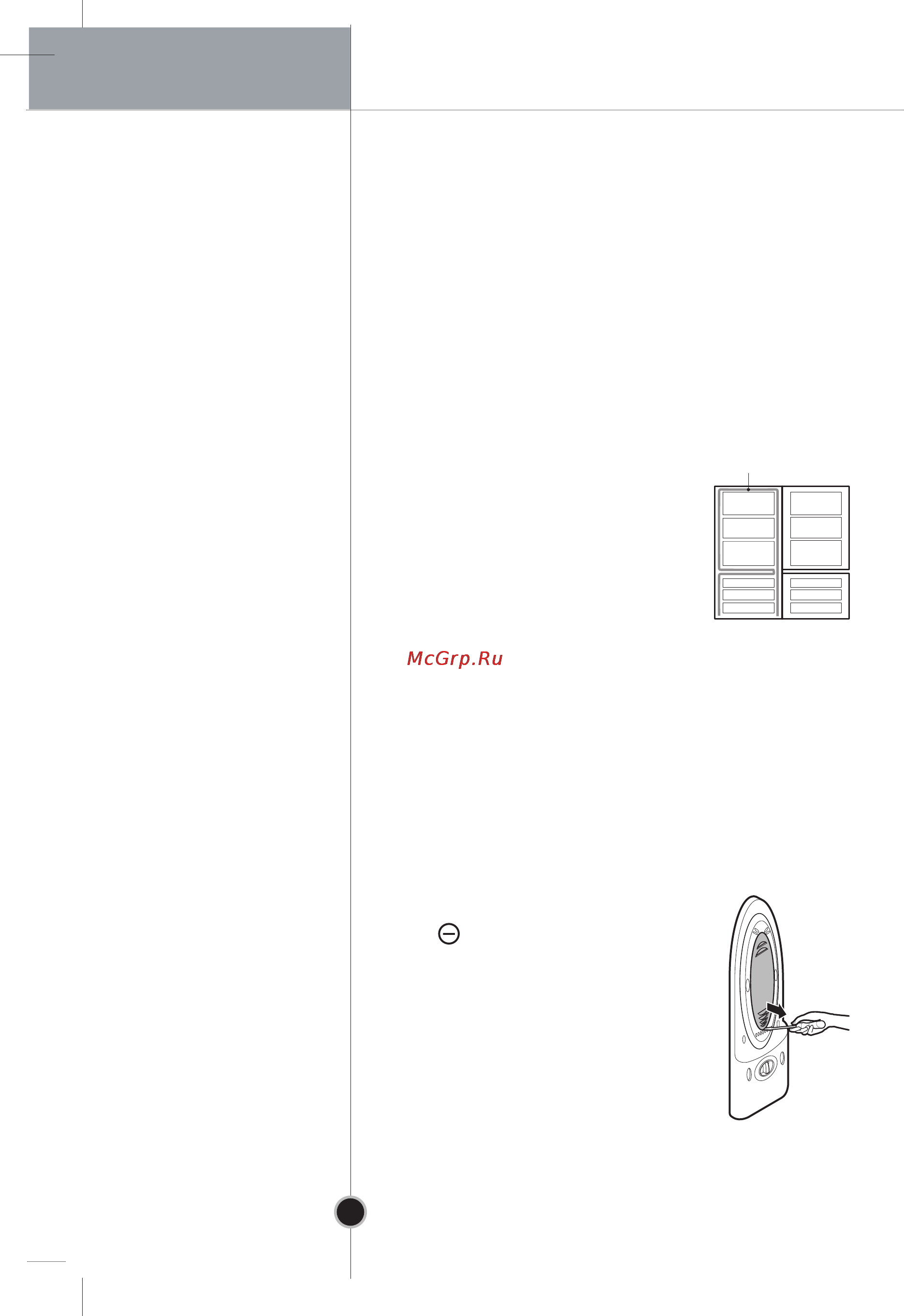 LG GC-F399BTQ [51/58] Жалпы мəліметтер